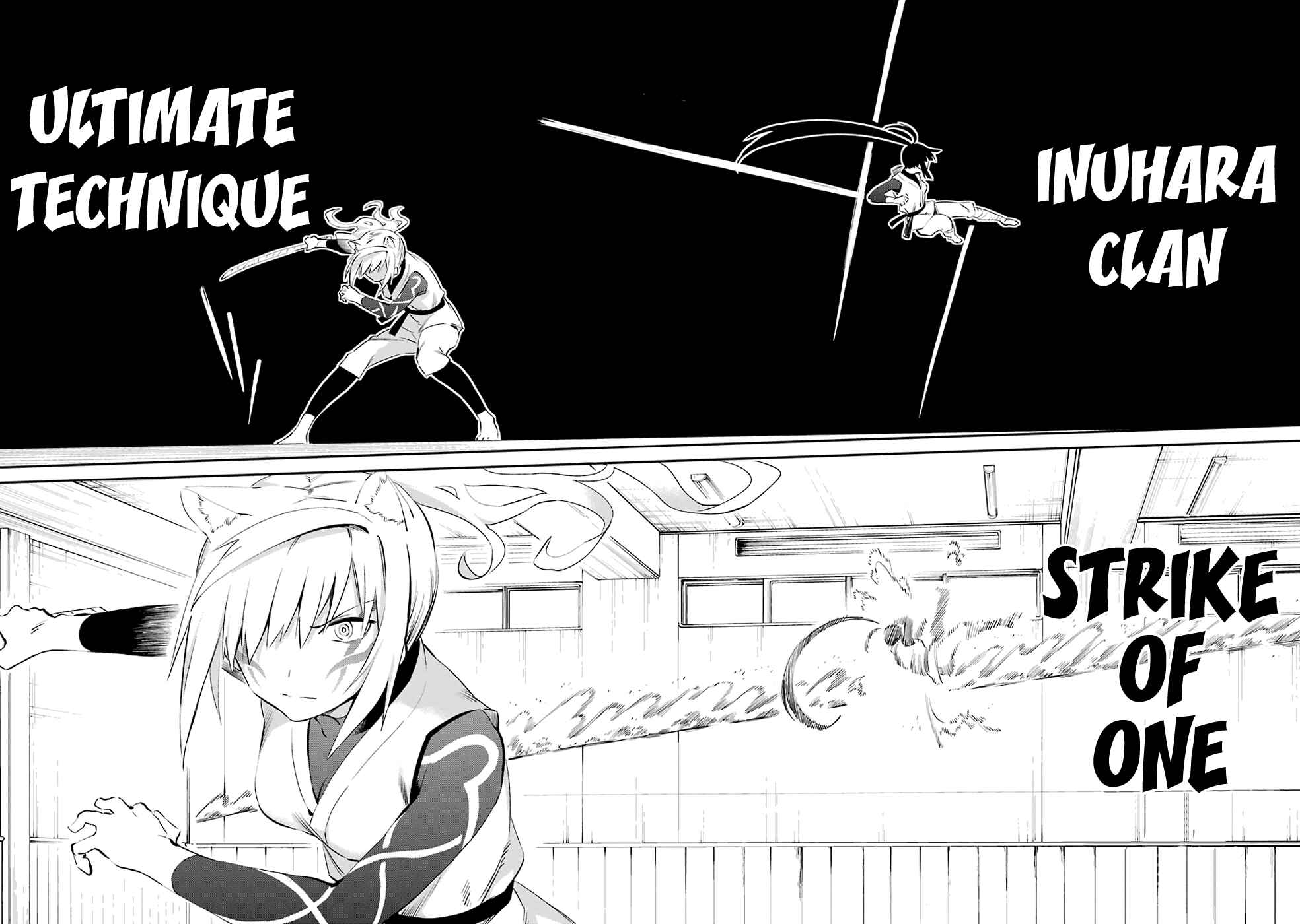 Urami Koi, Koi, Urami Koi Chapter 46 - Page 16