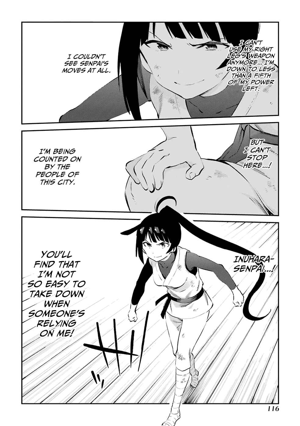 Urami Koi, Koi, Urami Koi Chapter 46 - Page 19