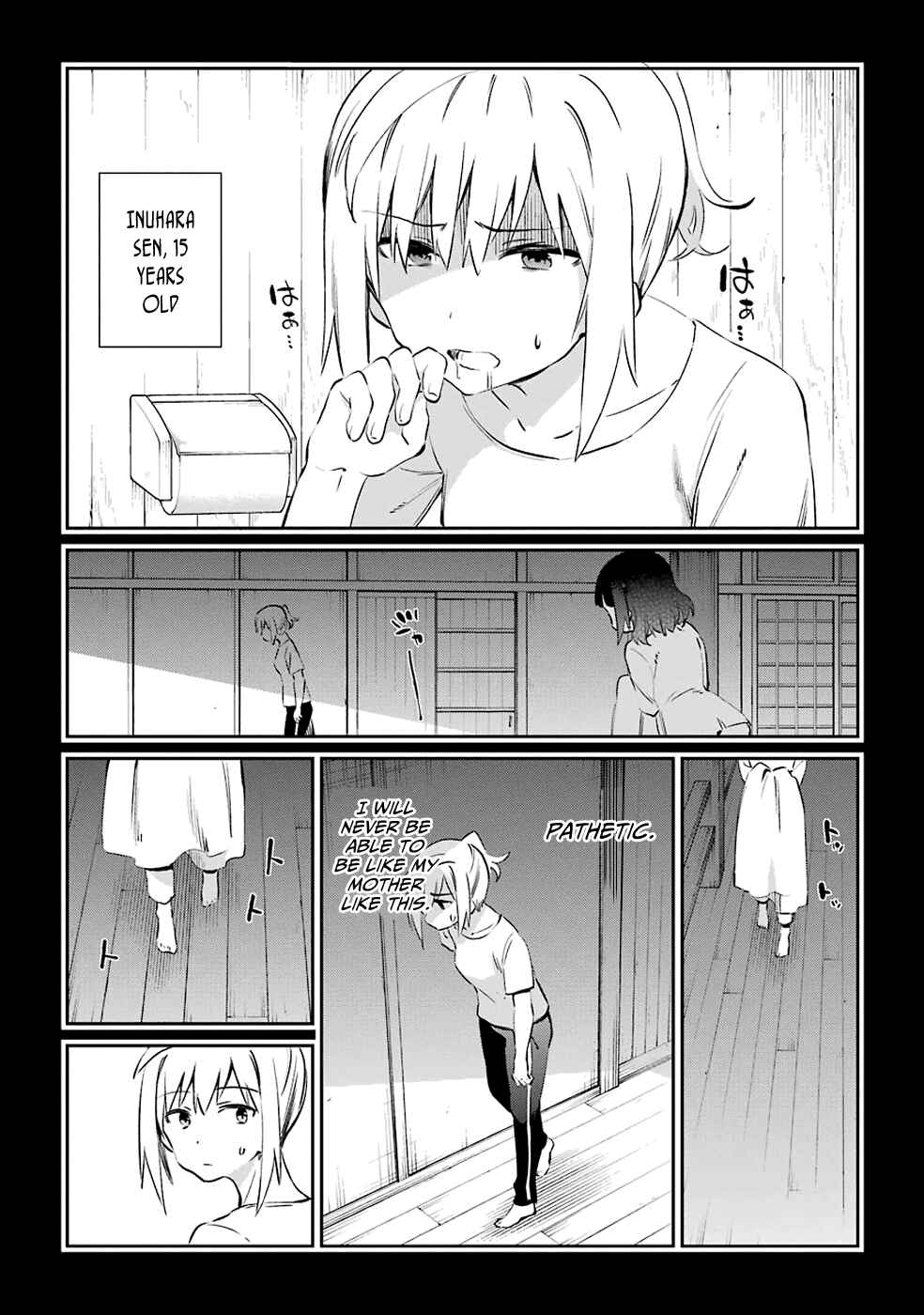 Urami Koi, Koi, Urami Koi Chapter 46 - Page 2