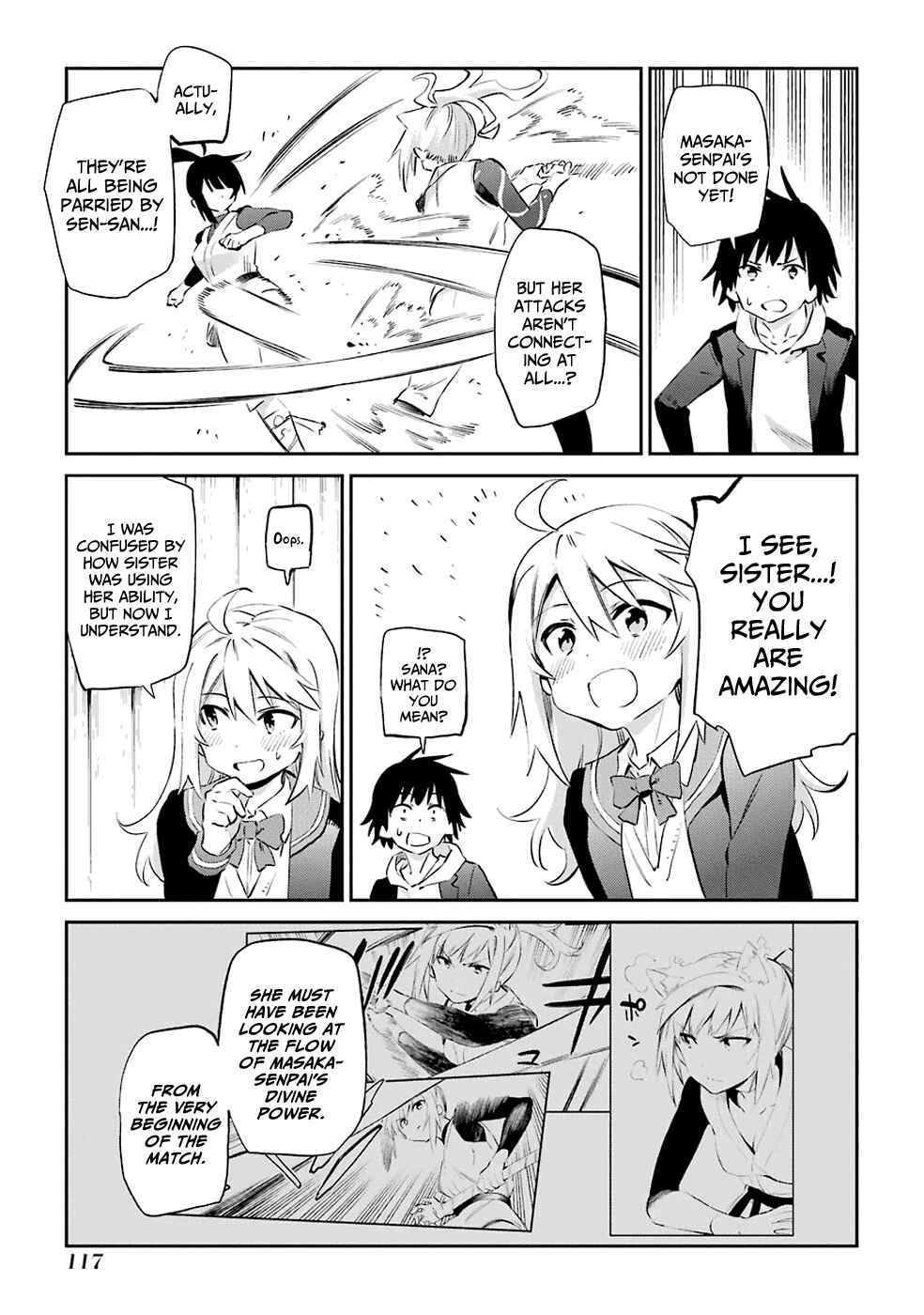 Urami Koi, Koi, Urami Koi Chapter 46 - Page 20