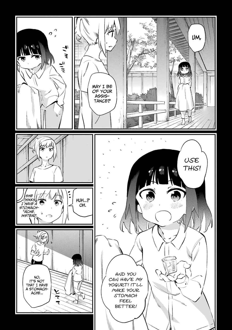 Urami Koi, Koi, Urami Koi Chapter 46 - Page 3