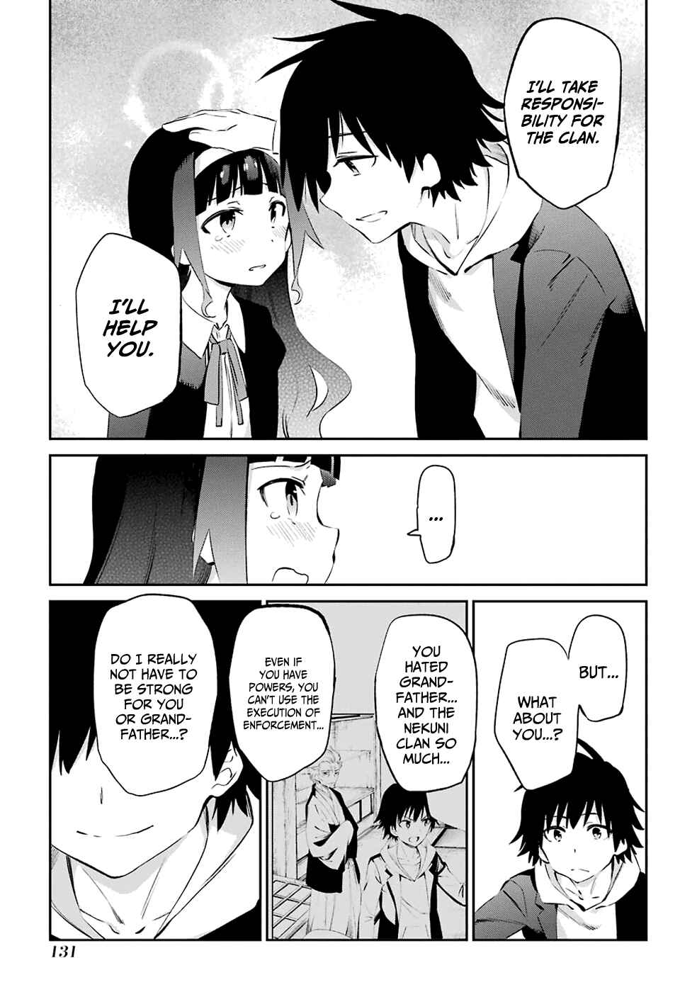 Urami Koi, Koi, Urami Koi Chapter 46 - Page 33