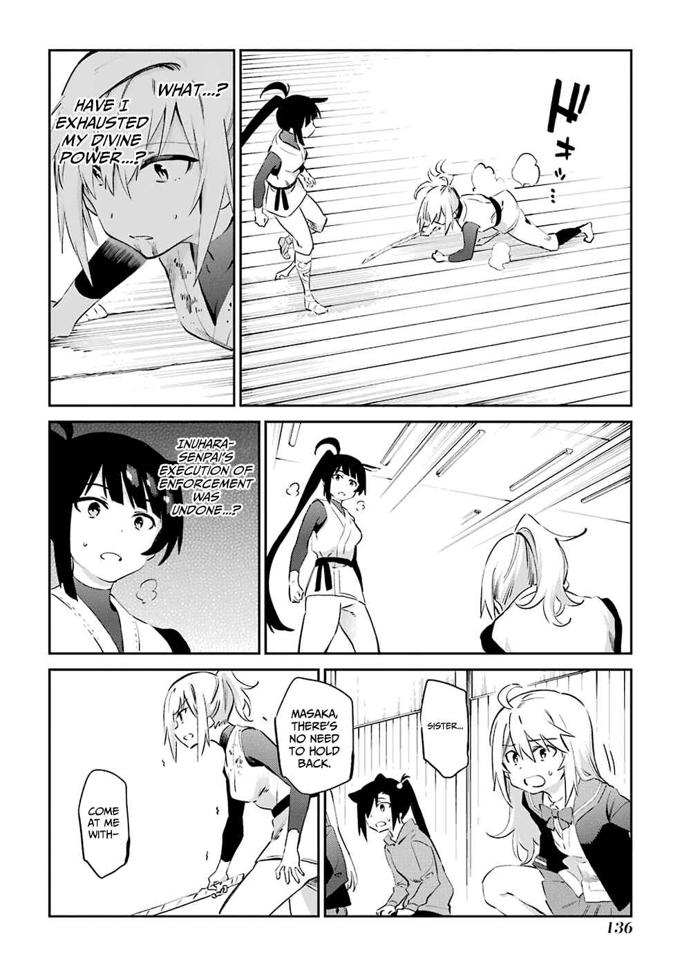 Urami Koi, Koi, Urami Koi Chapter 46 - Page 37