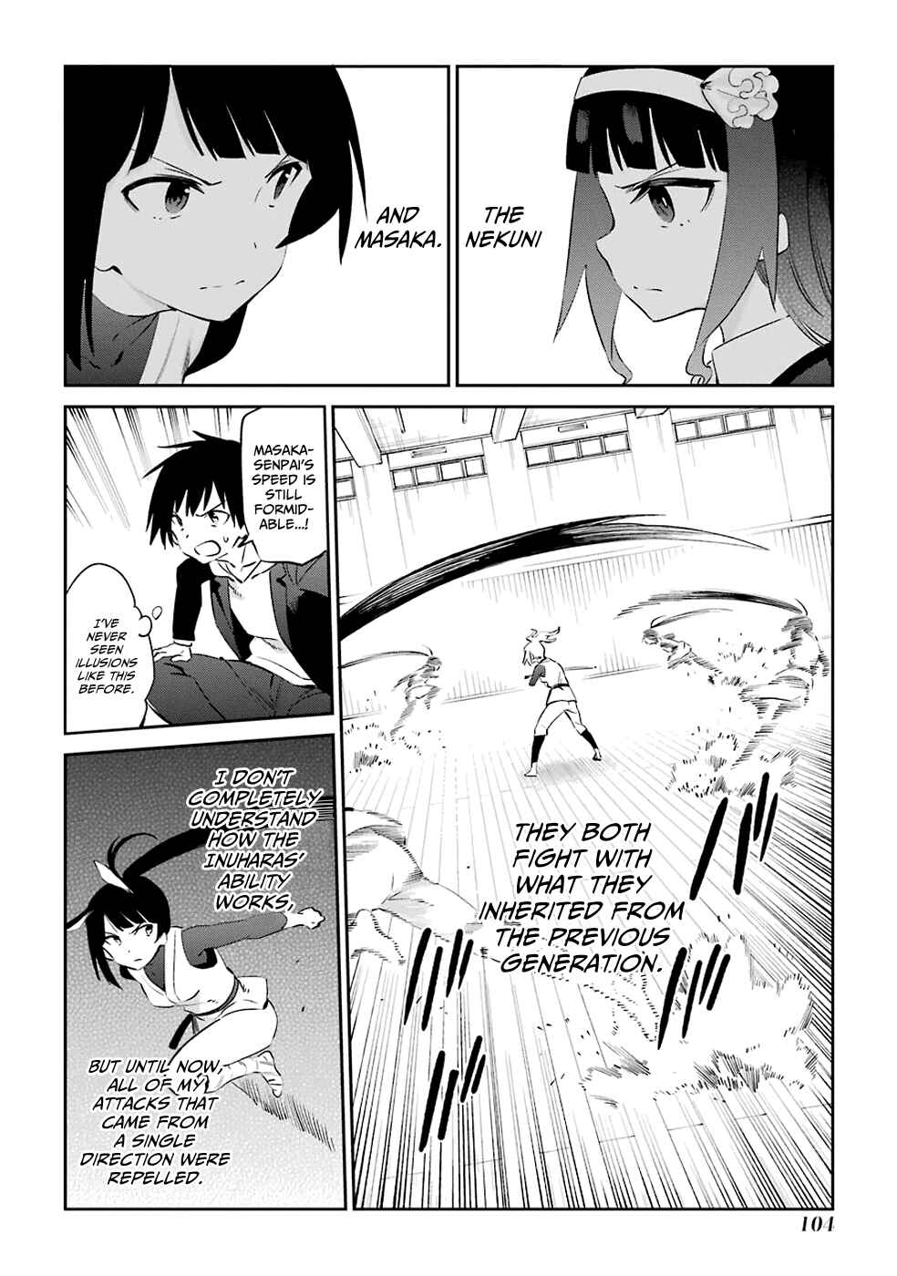 Urami Koi, Koi, Urami Koi Chapter 46 - Page 8