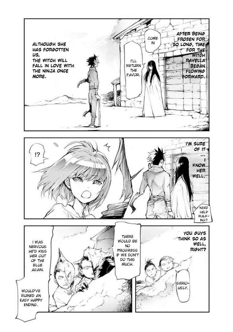 Benriya Saitou-san, Isekai ni Iku Chapter 50.5 - Page 17