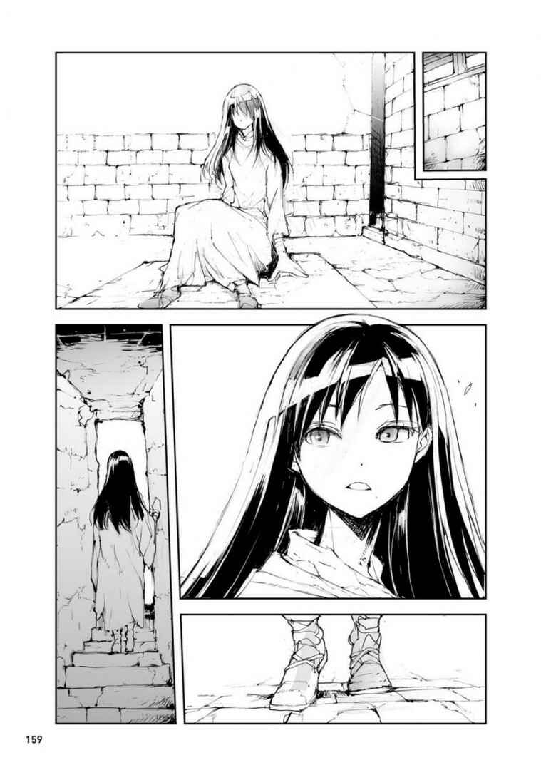 Benriya Saitou-san, Isekai ni Iku Chapter 50.5 - Page 5