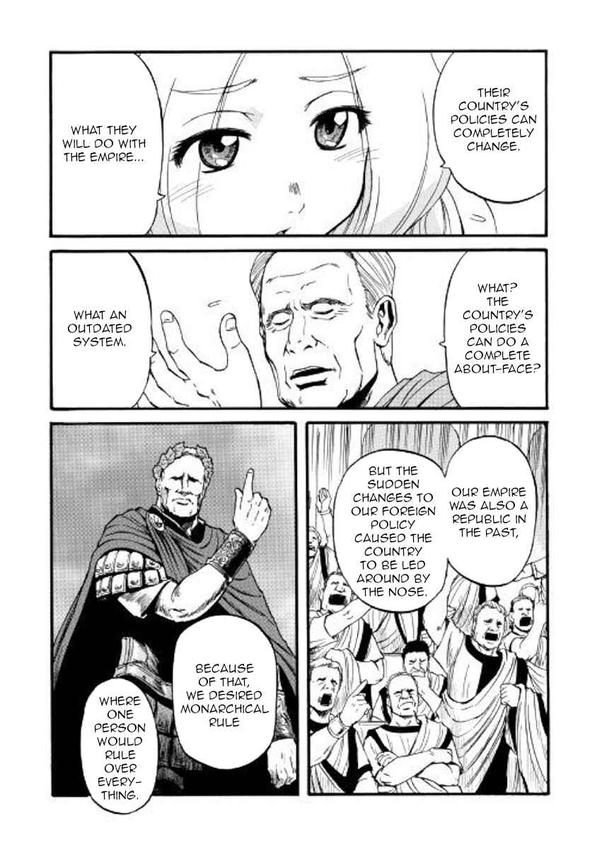 GATE - Jieitai Kanochi nite, Kaku Tatakaeri Chapter 91 - Page 12