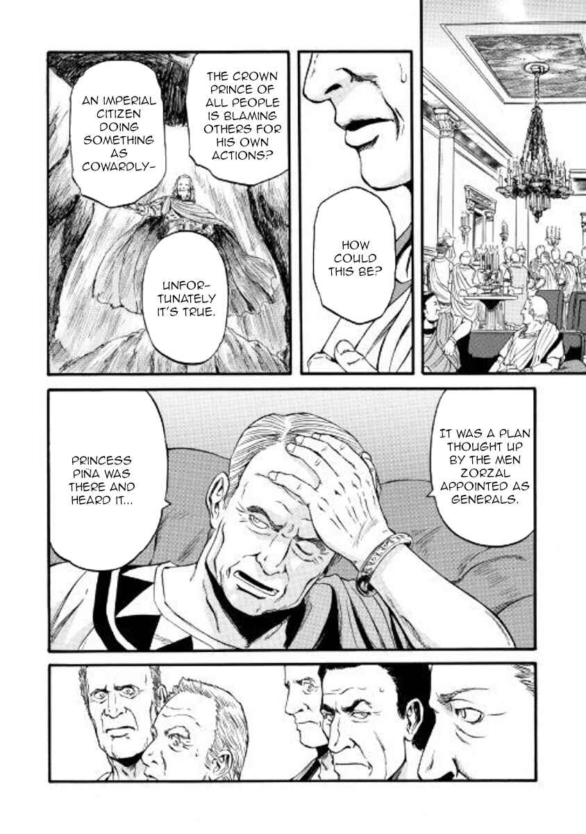 GATE - Jieitai Kanochi nite, Kaku Tatakaeri Chapter 91 - Page 18