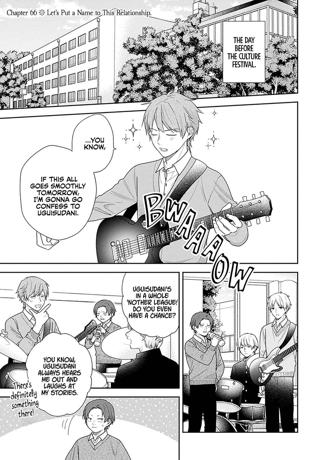 Busu ni Hanataba o. Chapter 66 - Page 1