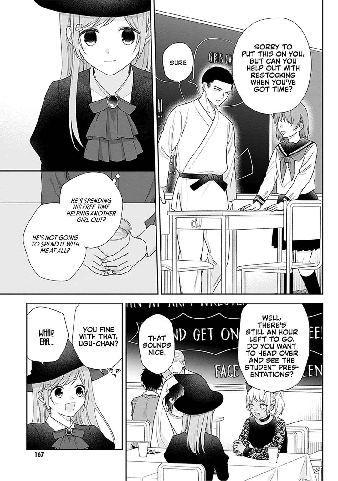 Busu ni Hanataba o. Chapter 66 - Page 13
