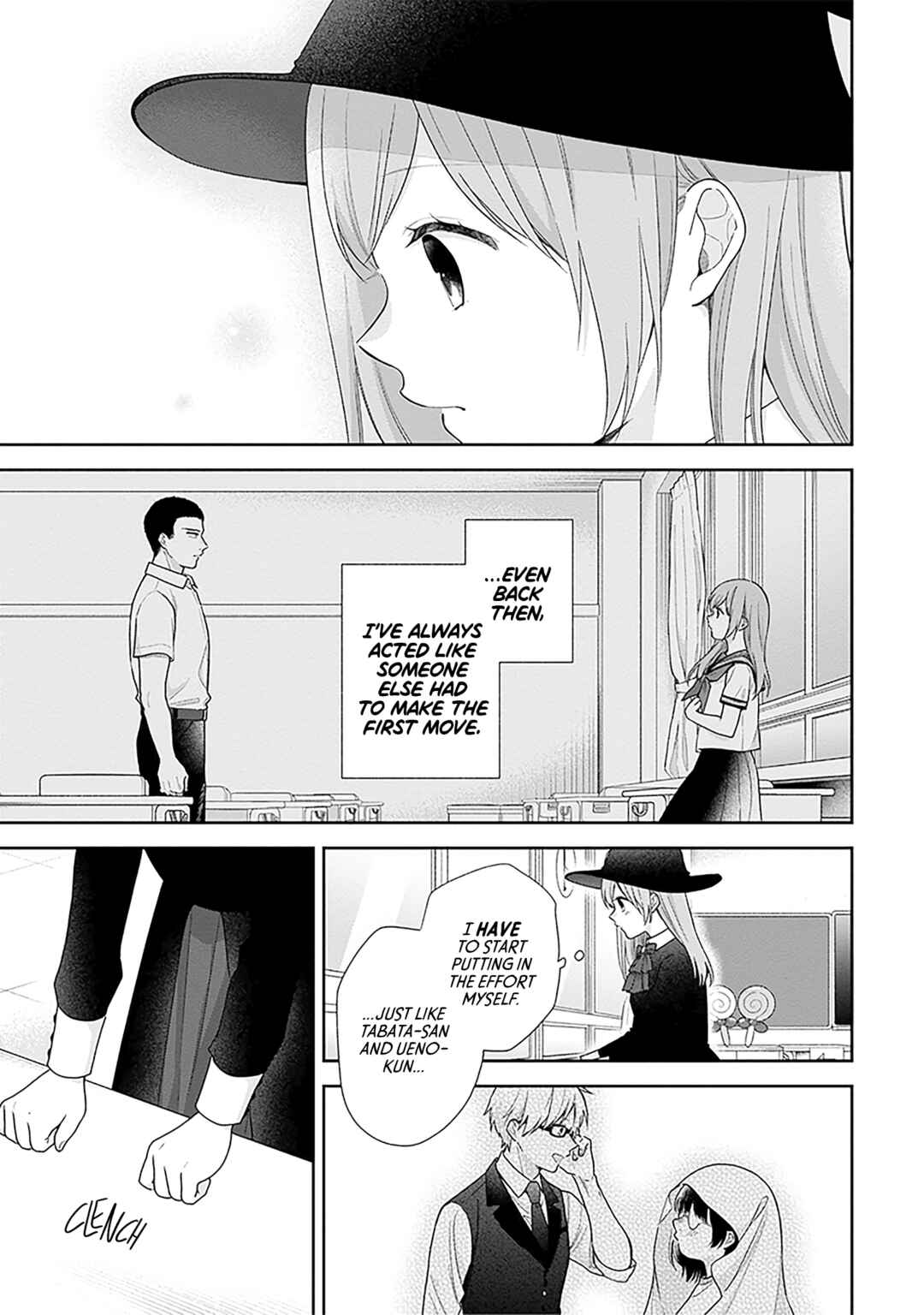 Busu ni Hanataba o. Chapter 66 - Page 17
