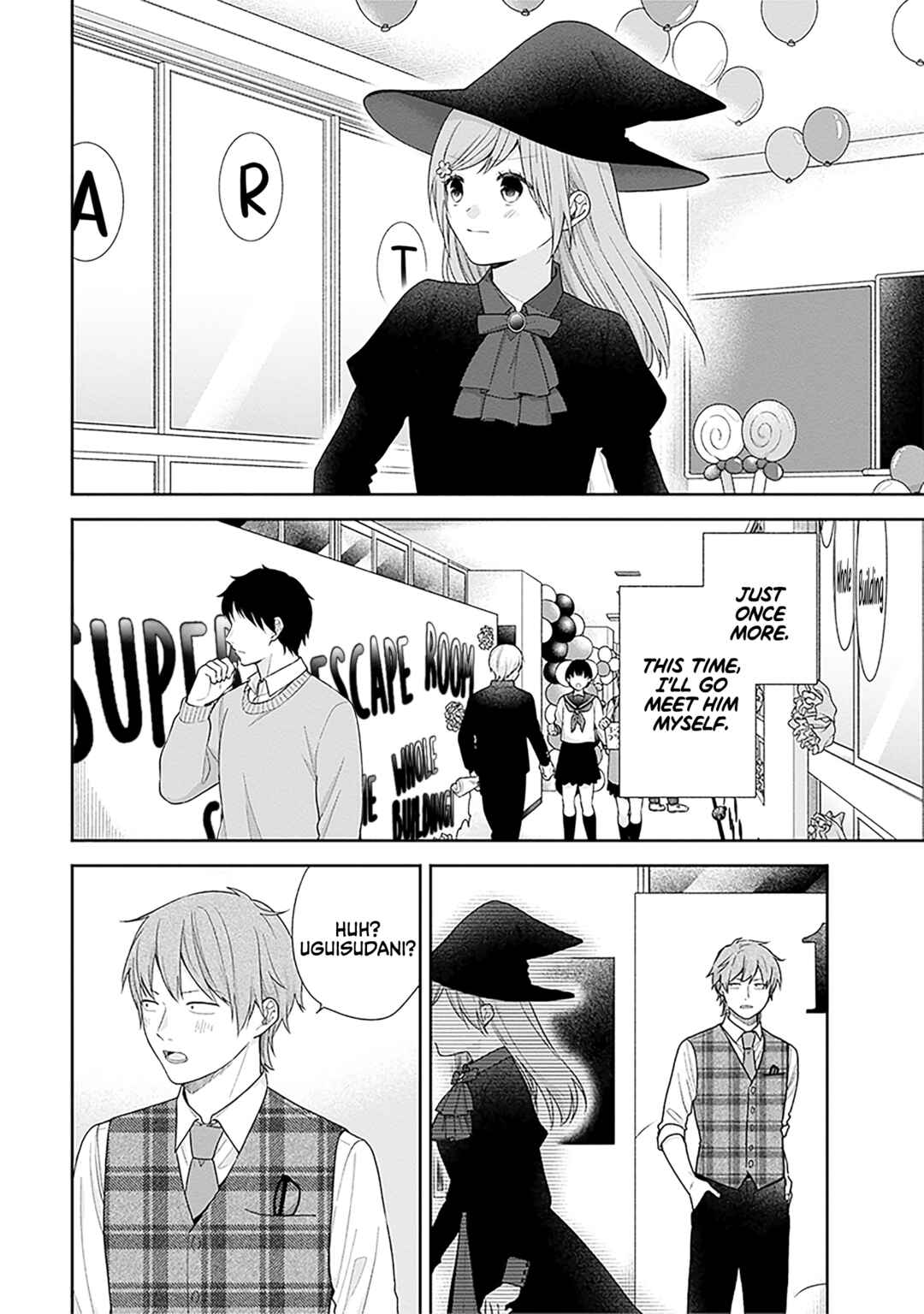 Busu ni Hanataba o. Chapter 66 - Page 18