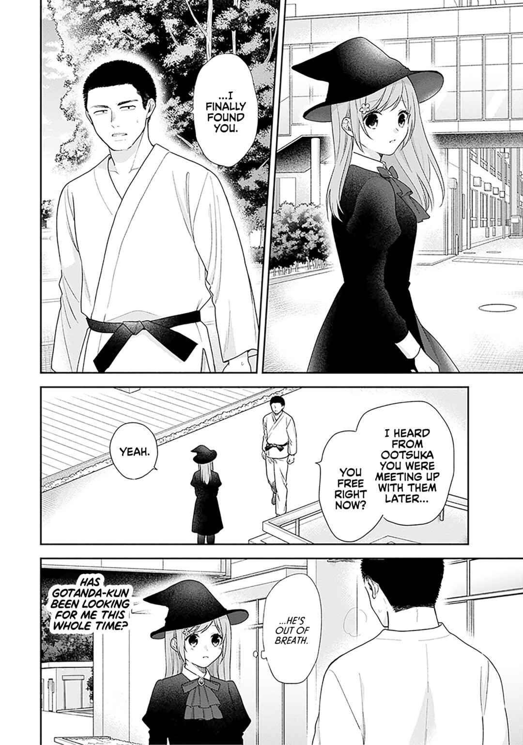 Busu ni Hanataba o. Chapter 66 - Page 20