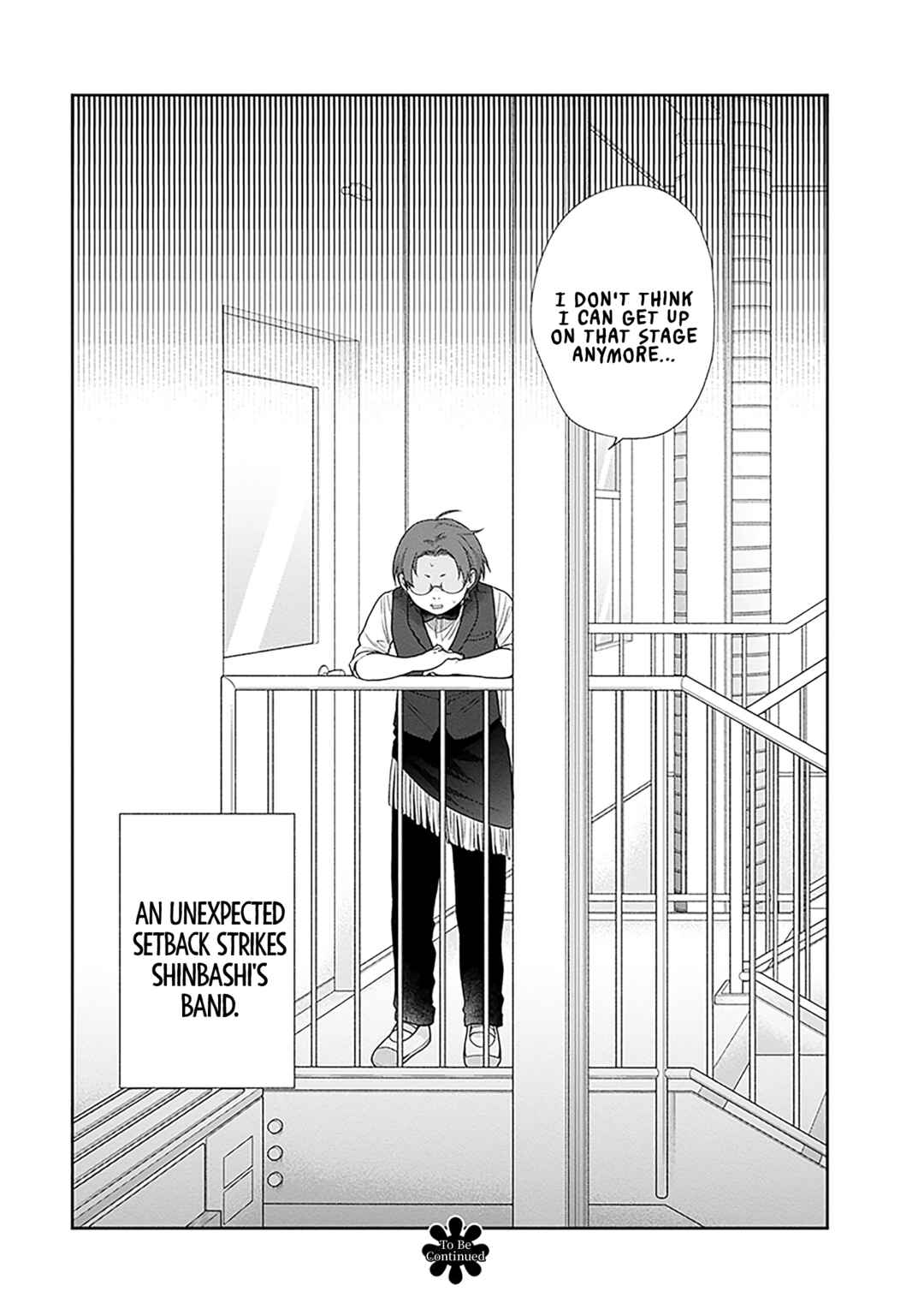Busu ni Hanataba o. Chapter 66 - Page 30