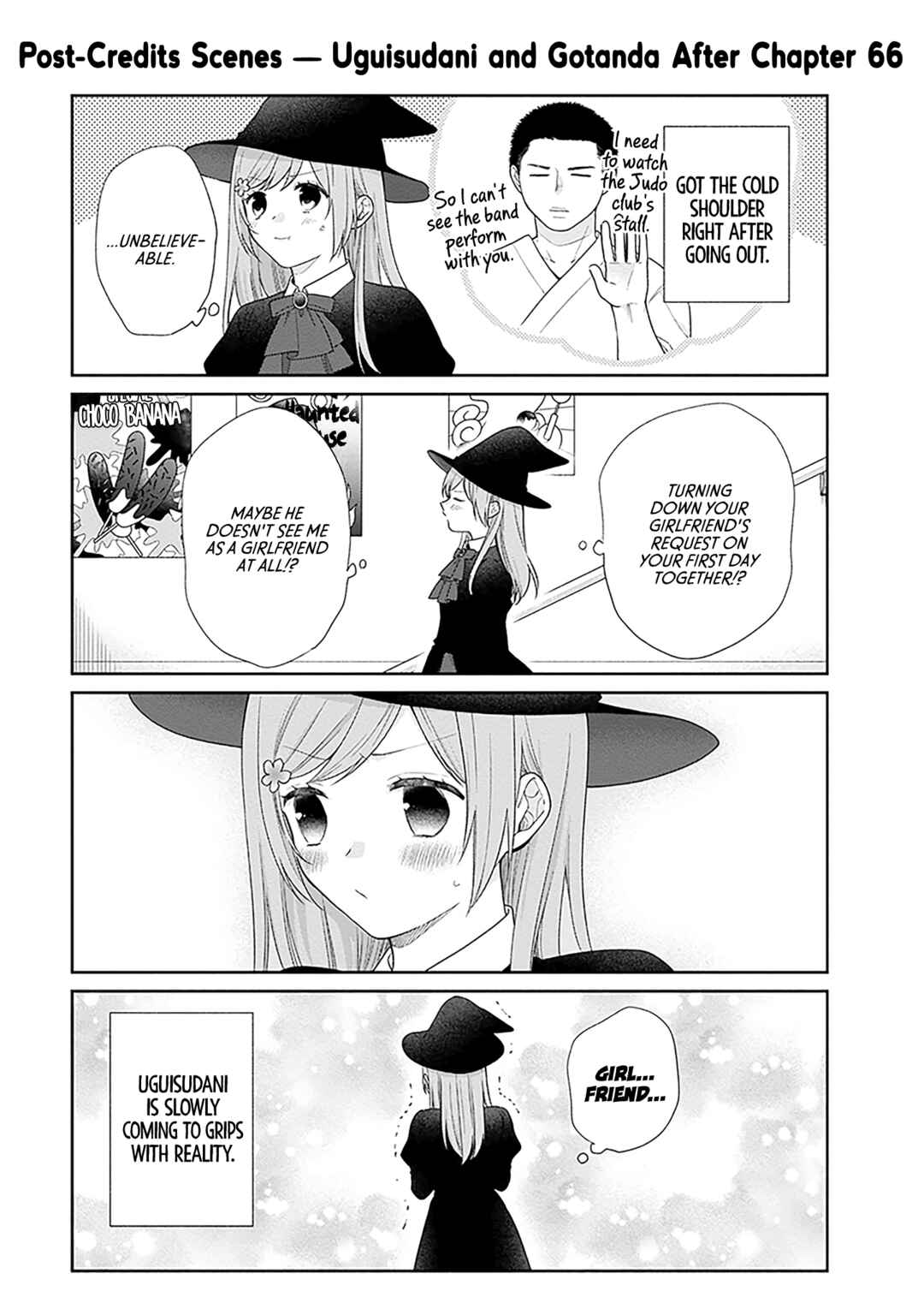 Busu ni Hanataba o. Chapter 66 - Page 32