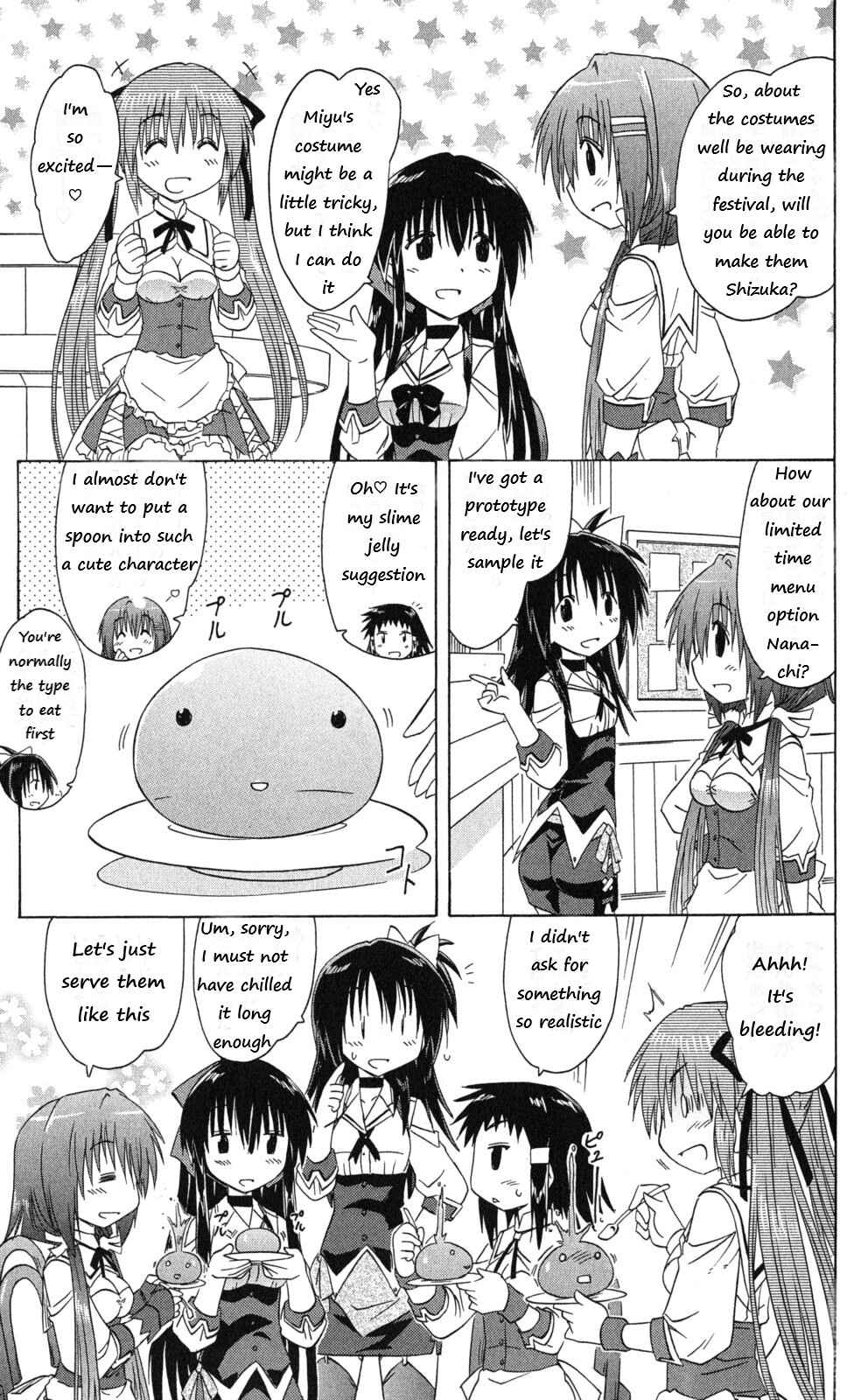 Kahe Tantei Bu Chapter 40 - Page 15
