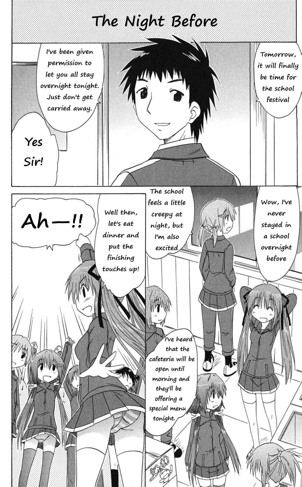 Kahe Tantei Bu Chapter 40 - Page 18