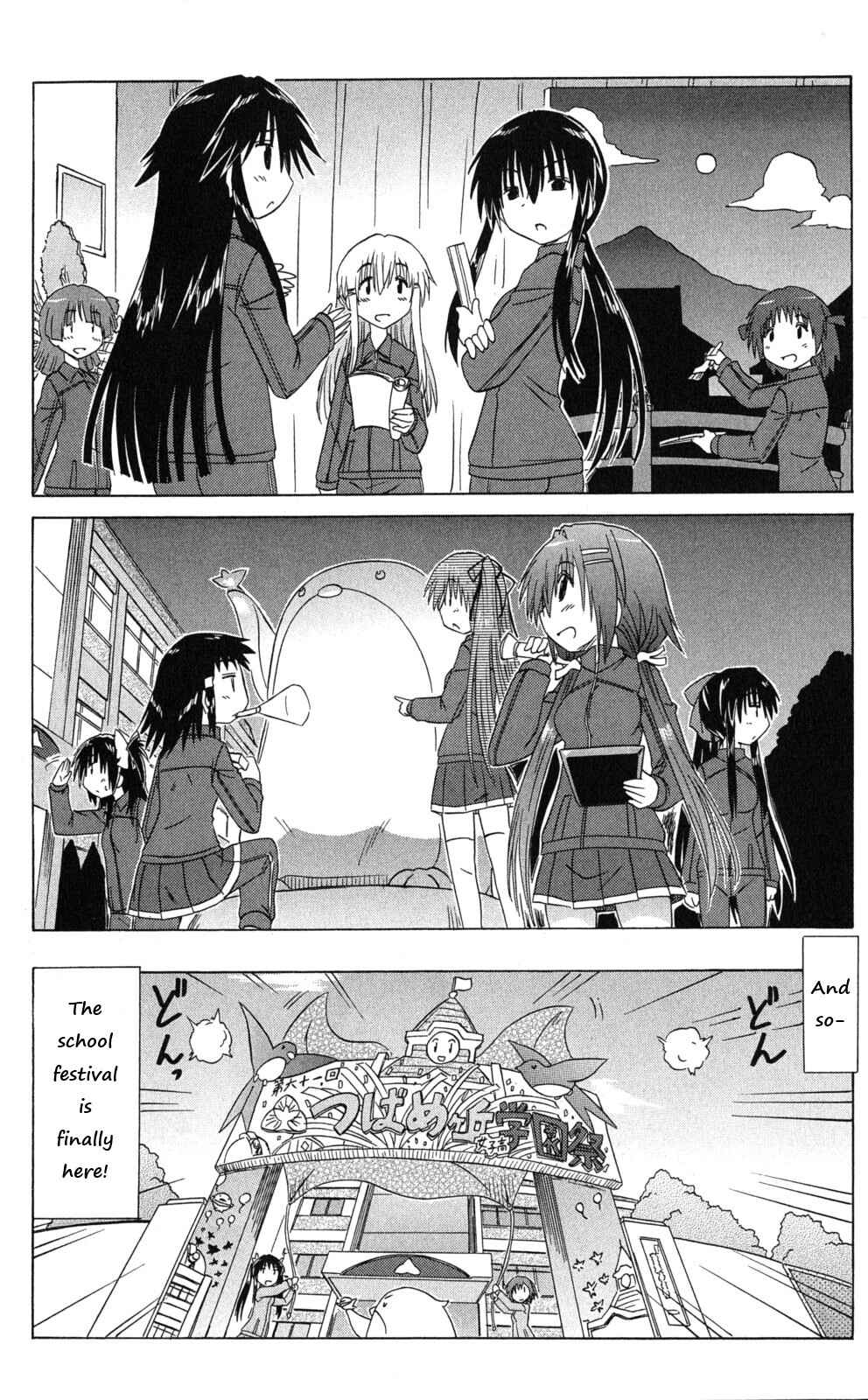 Kahe Tantei Bu Chapter 40 - Page 20