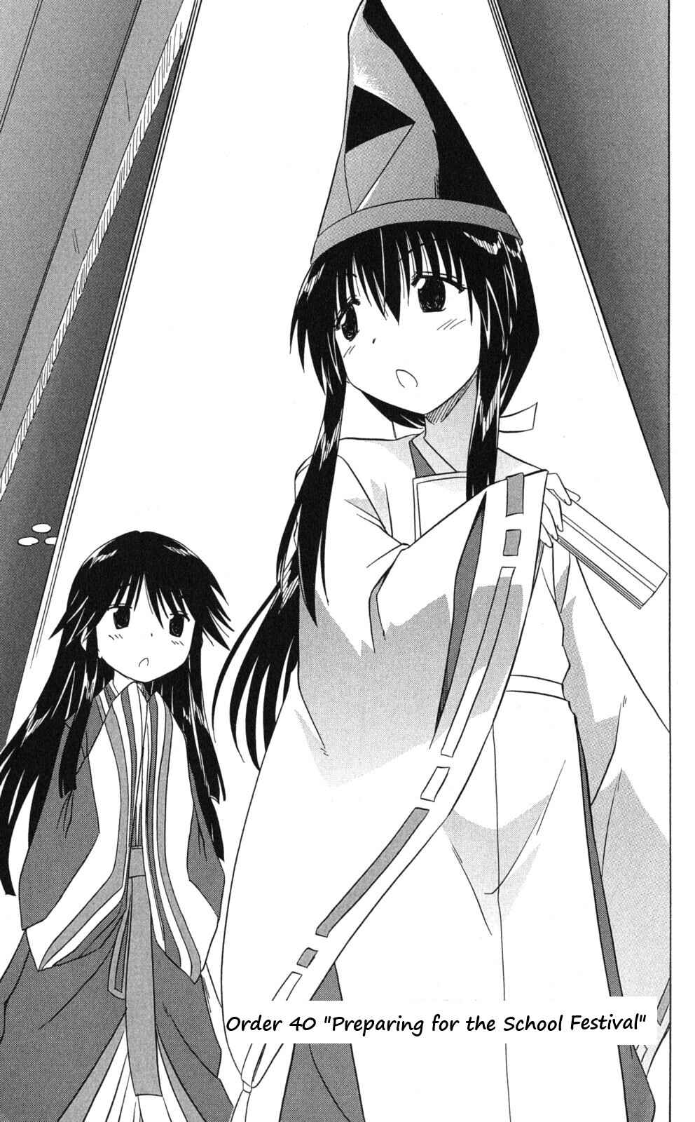 Kahe Tantei Bu Chapter 40 - Page 3