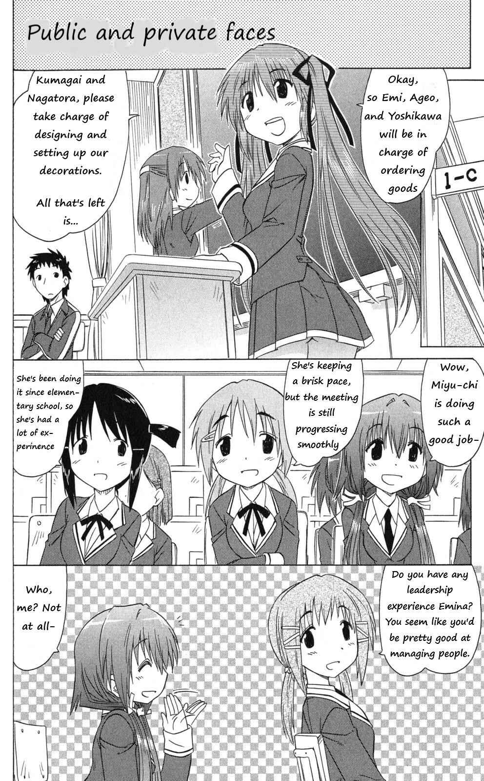 Kahe Tantei Bu Chapter 40 - Page 6