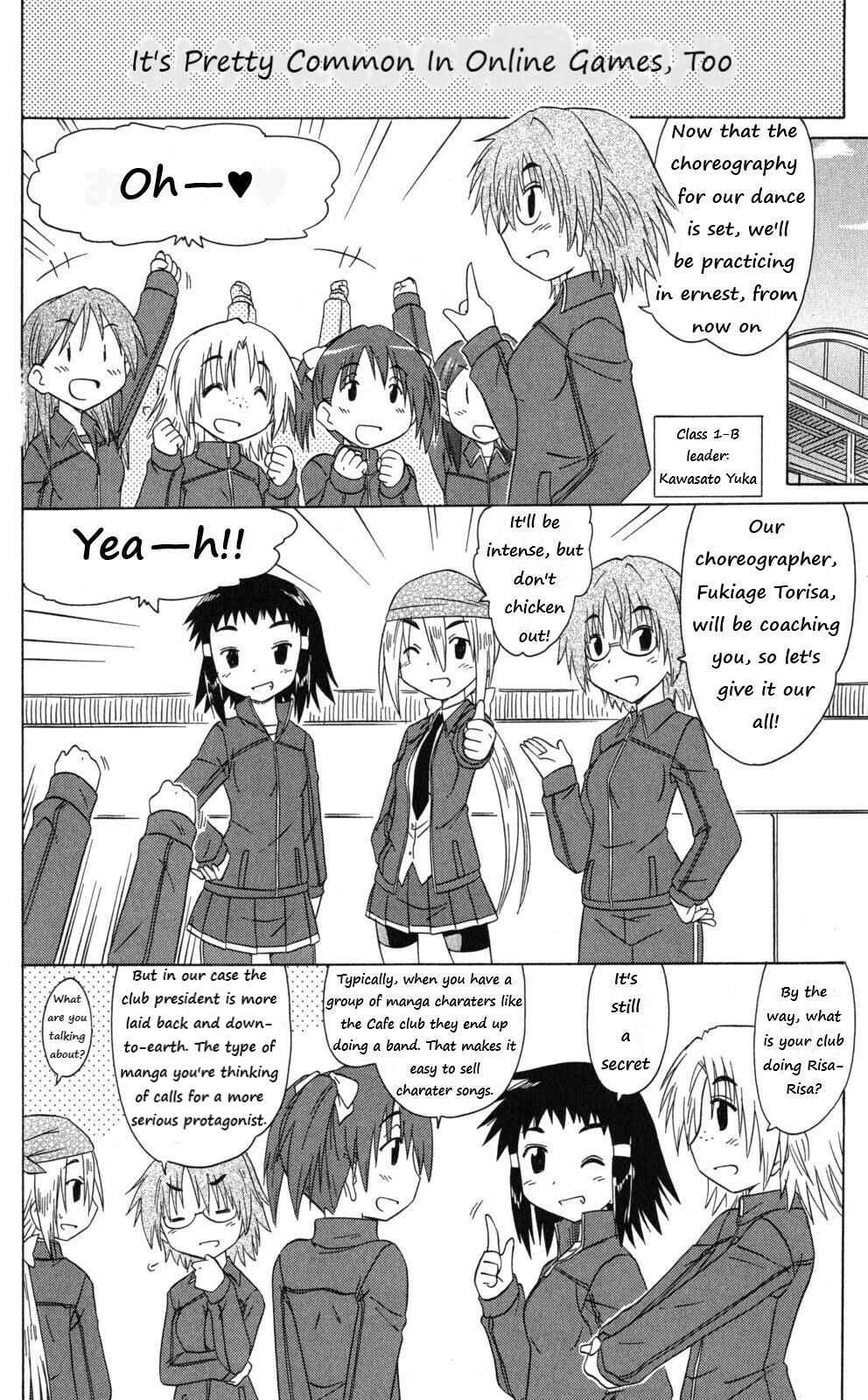 Kahe Tantei Bu Chapter 40 - Page 8
