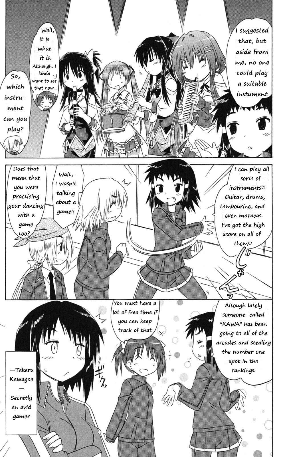 Kahe Tantei Bu Chapter 40 - Page 9