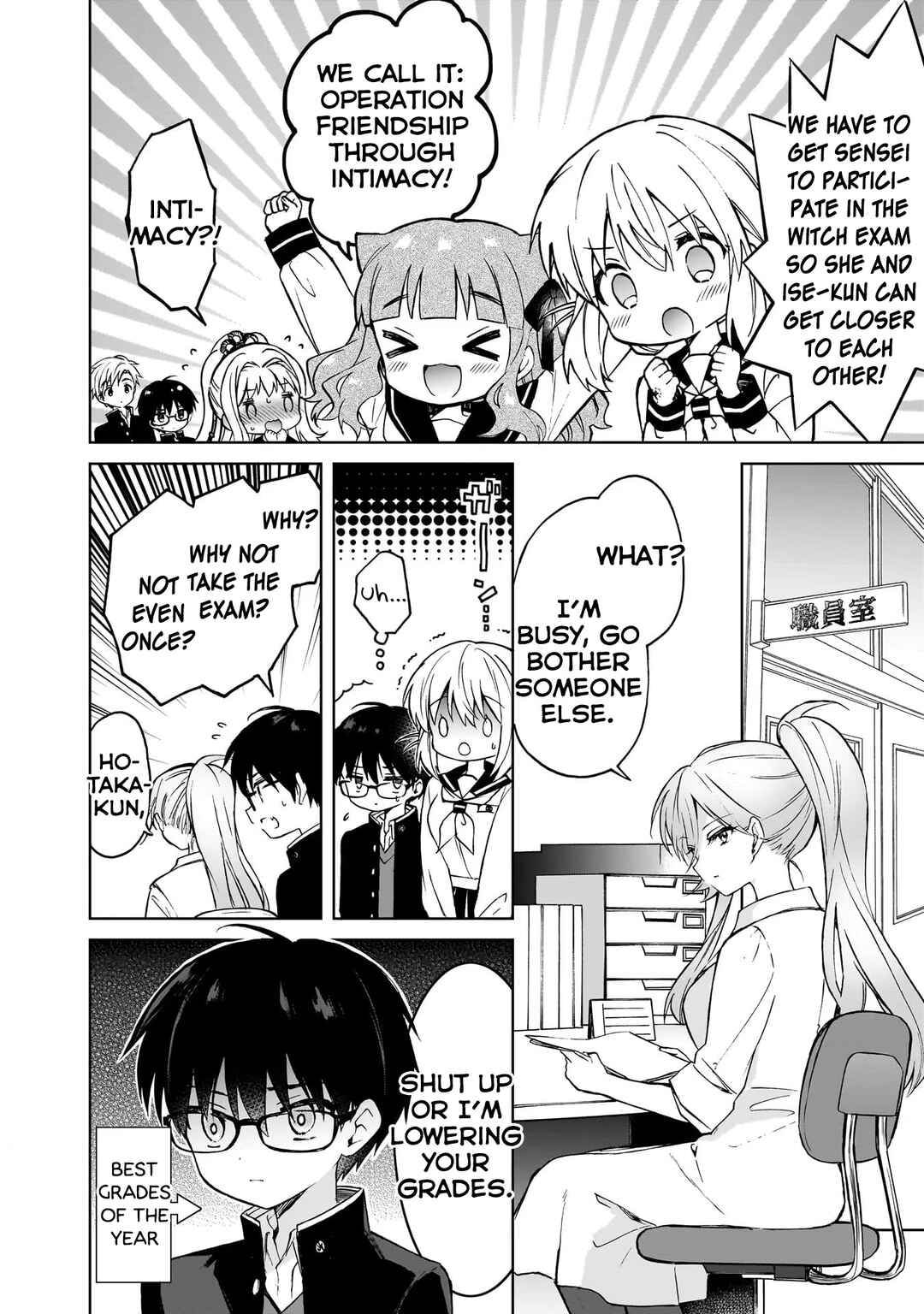 Majo wa Mangetsu ni Saku Chapter 9 - Page 2