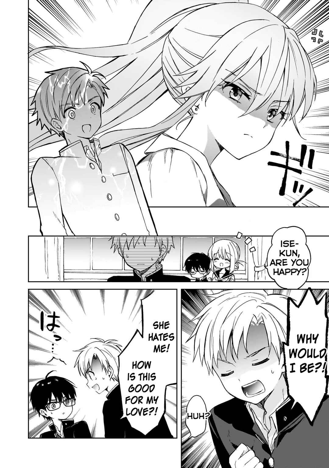 Majo wa Mangetsu ni Saku Chapter 9 - Page 24