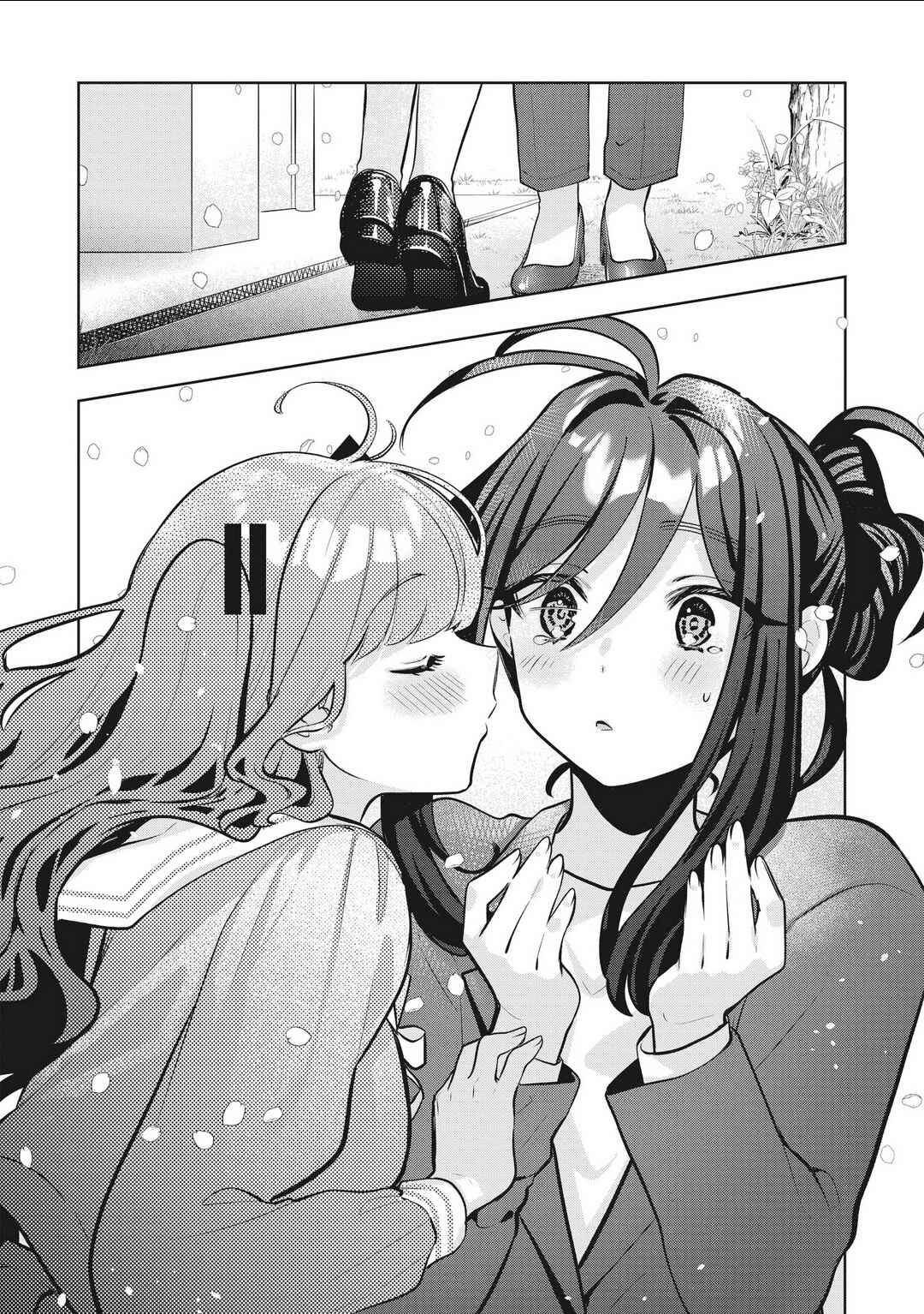 Oshi V ga Oshiego de Watashi ga Mama de!? Chapter 27 - Page 13
