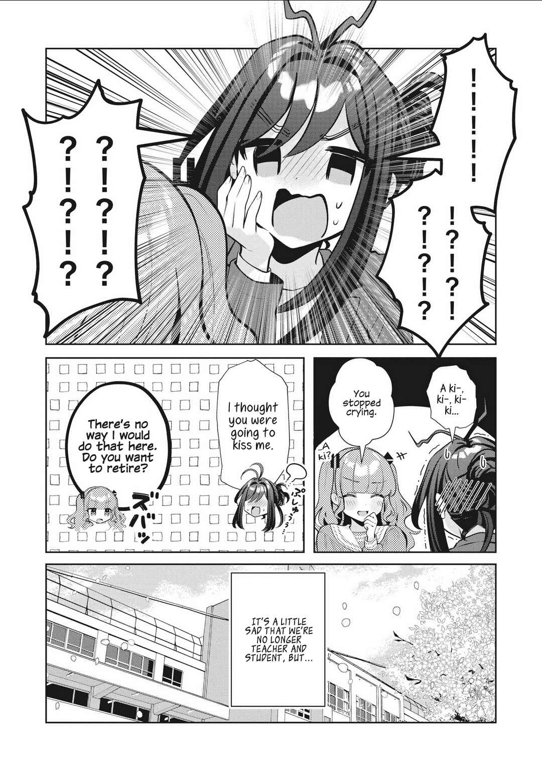 Oshi V ga Oshiego de Watashi ga Mama de!? Chapter 27 - Page 14