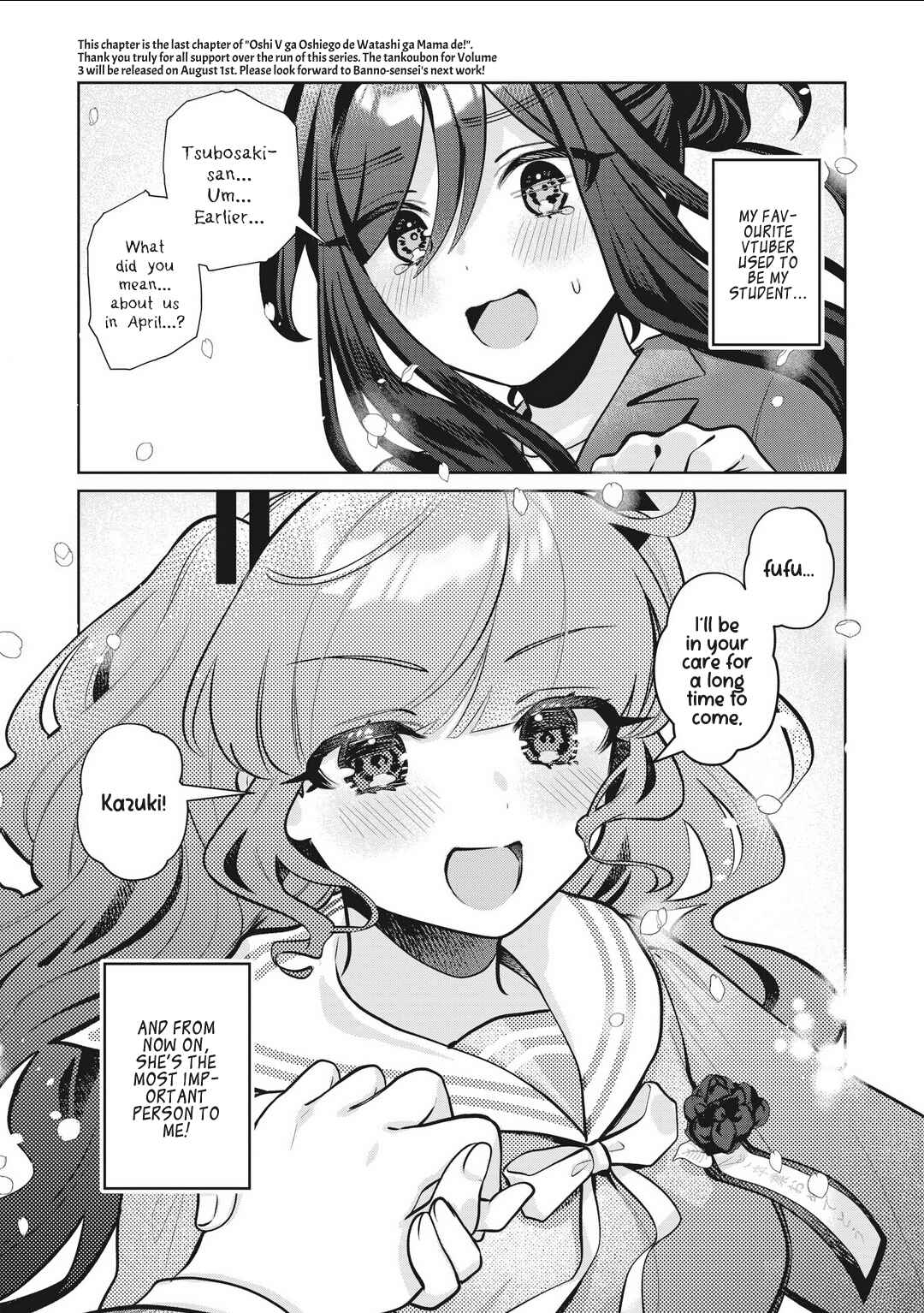 Oshi V ga Oshiego de Watashi ga Mama de!? Chapter 27 - Page 17