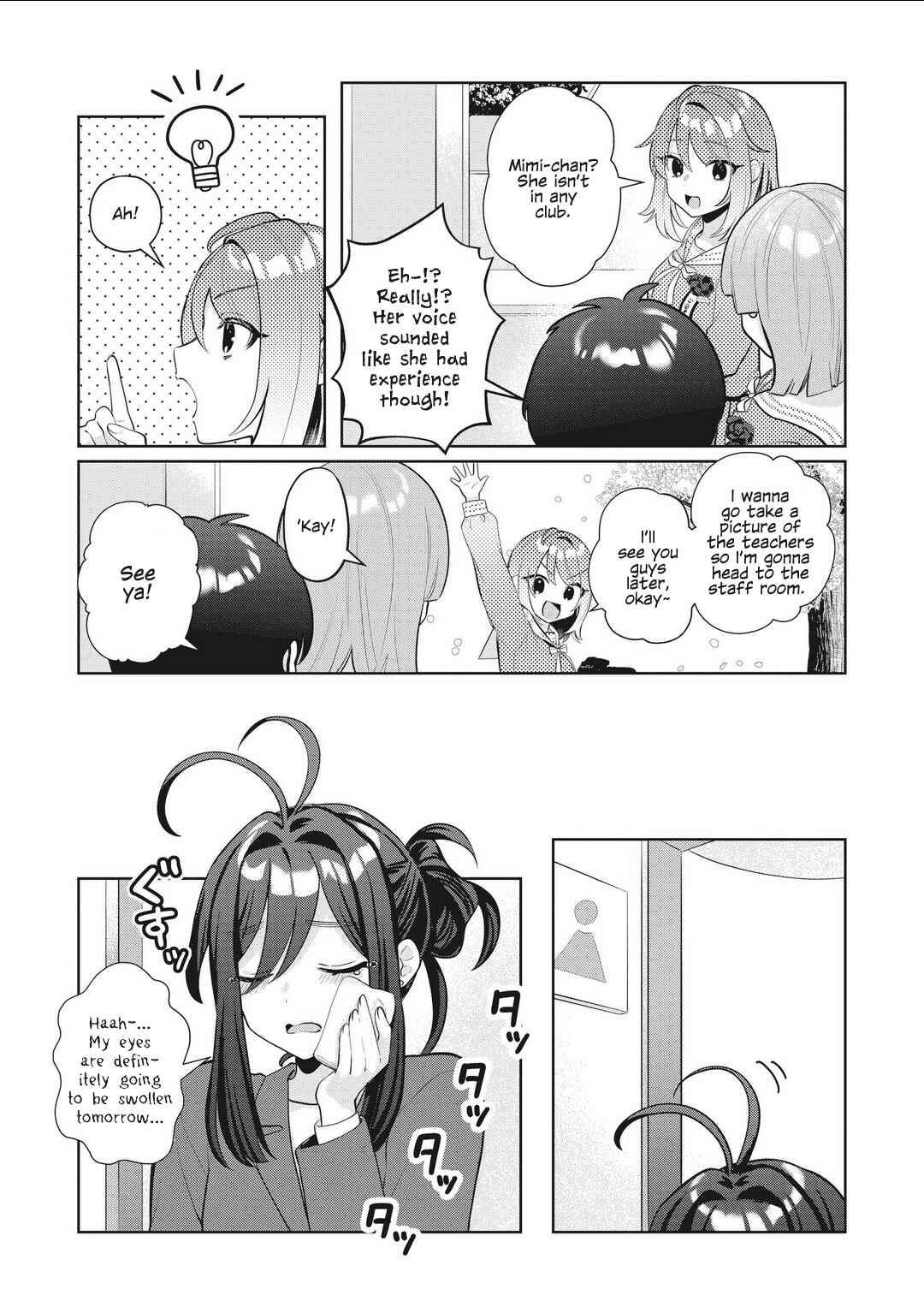 Oshi V ga Oshiego de Watashi ga Mama de!? Chapter 27 - Page 5