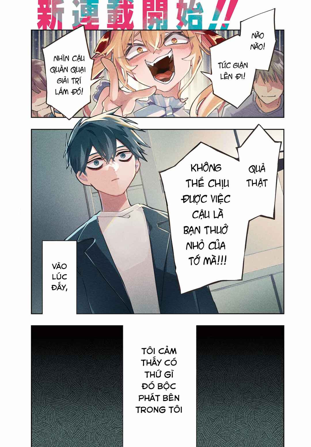 Anta to Osananajimi tte dake demo Iya nanoni!: Zekkou kara Hajimaru S-kyuu Bishoujo to no Gakuen Nariagari Seikatsu Chapter 1 - Page 1