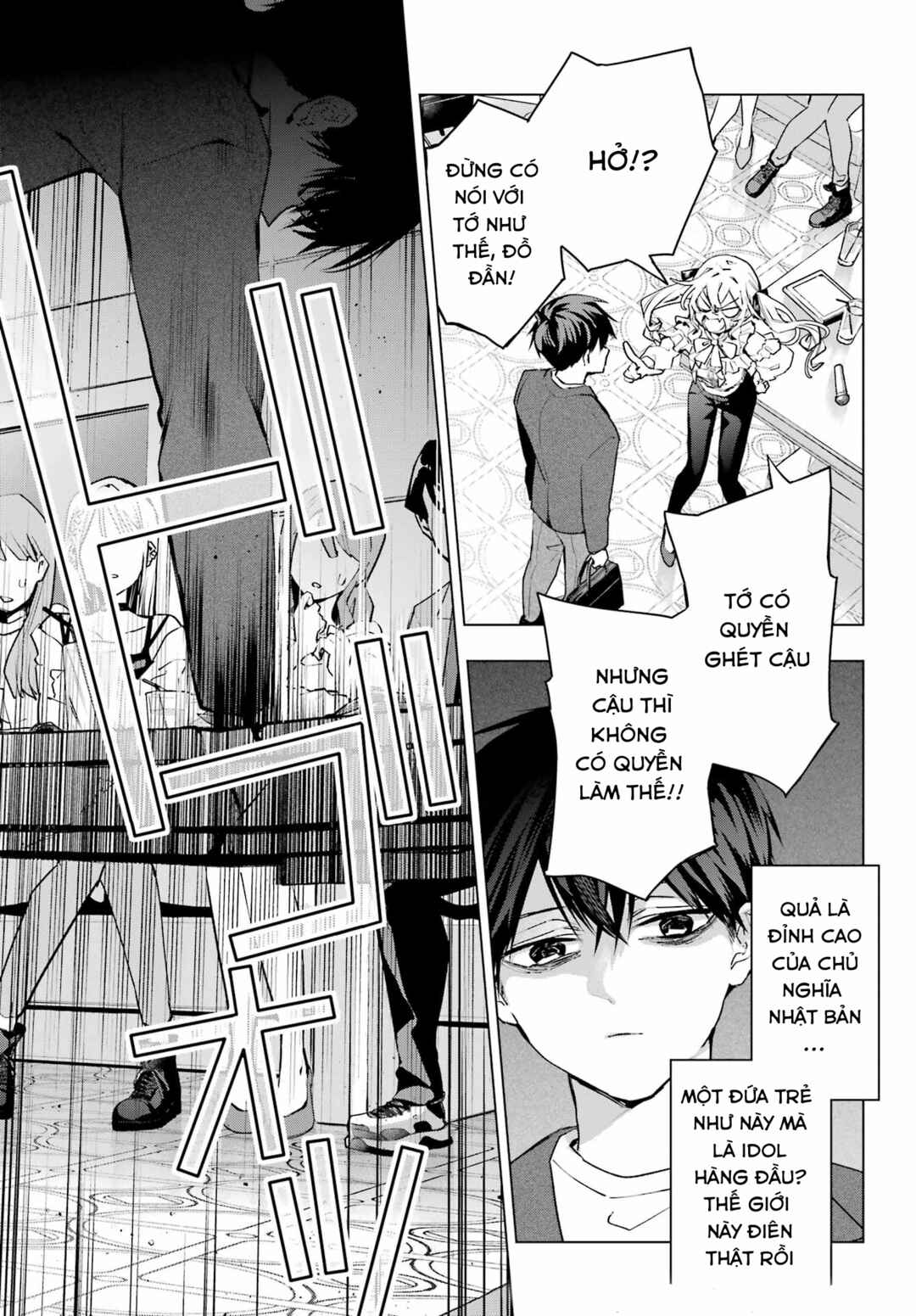 Anta to Osananajimi tte dake demo Iya nanoni!: Zekkou kara Hajimaru S-kyuu Bishoujo to no Gakuen Nariagari Seikatsu Chapter 1 - Page 16