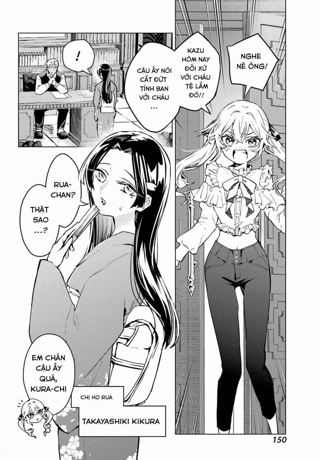 Anta to Osananajimi tte dake demo Iya nanoni!: Zekkou kara Hajimaru S-kyuu Bishoujo to no Gakuen Nariagari Seikatsu Chapter 1 - Page 23
