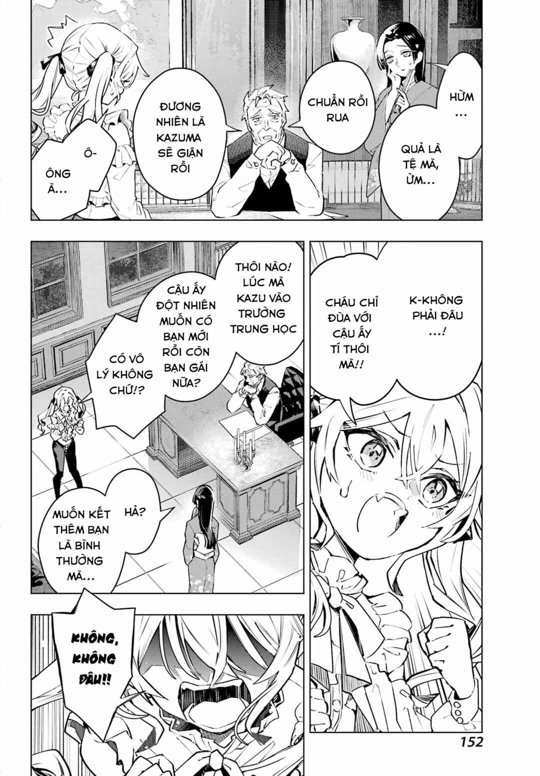 Anta to Osananajimi tte dake demo Iya nanoni!: Zekkou kara Hajimaru S-kyuu Bishoujo to no Gakuen Nariagari Seikatsu Chapter 1 - Page 25
