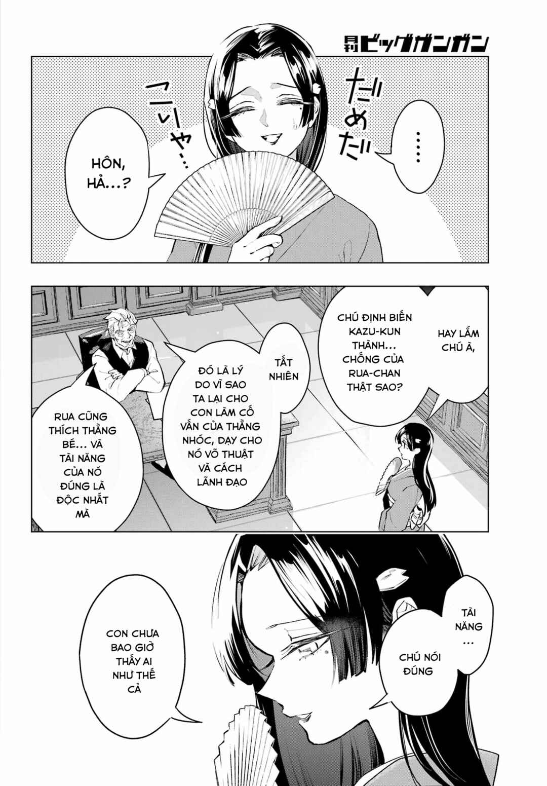Anta to Osananajimi tte dake demo Iya nanoni!: Zekkou kara Hajimaru S-kyuu Bishoujo to no Gakuen Nariagari Seikatsu Chapter 1 - Page 29