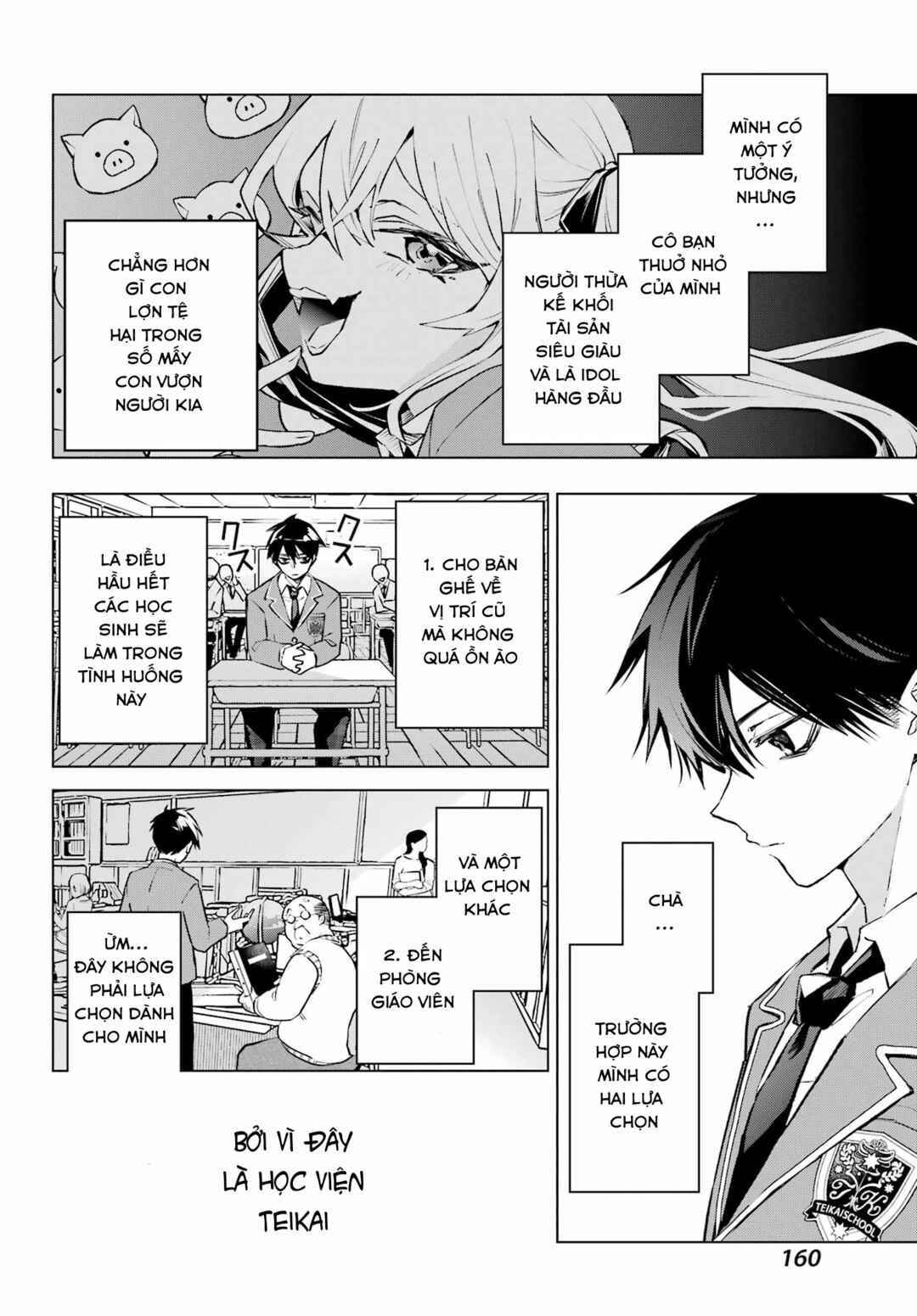 Anta to Osananajimi tte dake demo Iya nanoni!: Zekkou kara Hajimaru S-kyuu Bishoujo to no Gakuen Nariagari Seikatsu Chapter 1 - Page 34