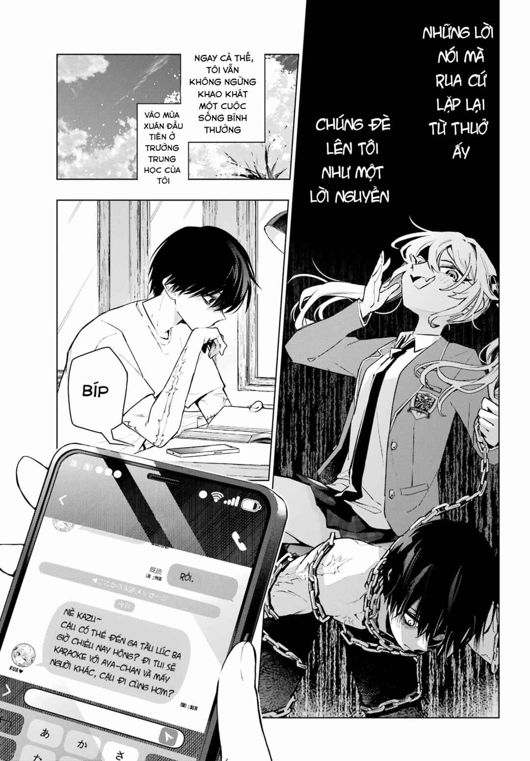 Anta to Osananajimi tte dake demo Iya nanoni!: Zekkou kara Hajimaru S-kyuu Bishoujo to no Gakuen Nariagari Seikatsu Chapter 1 - Page 7