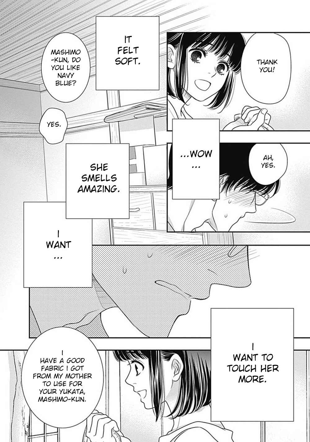 200m Saki no Netsu Chapter 9.5 - Page 22