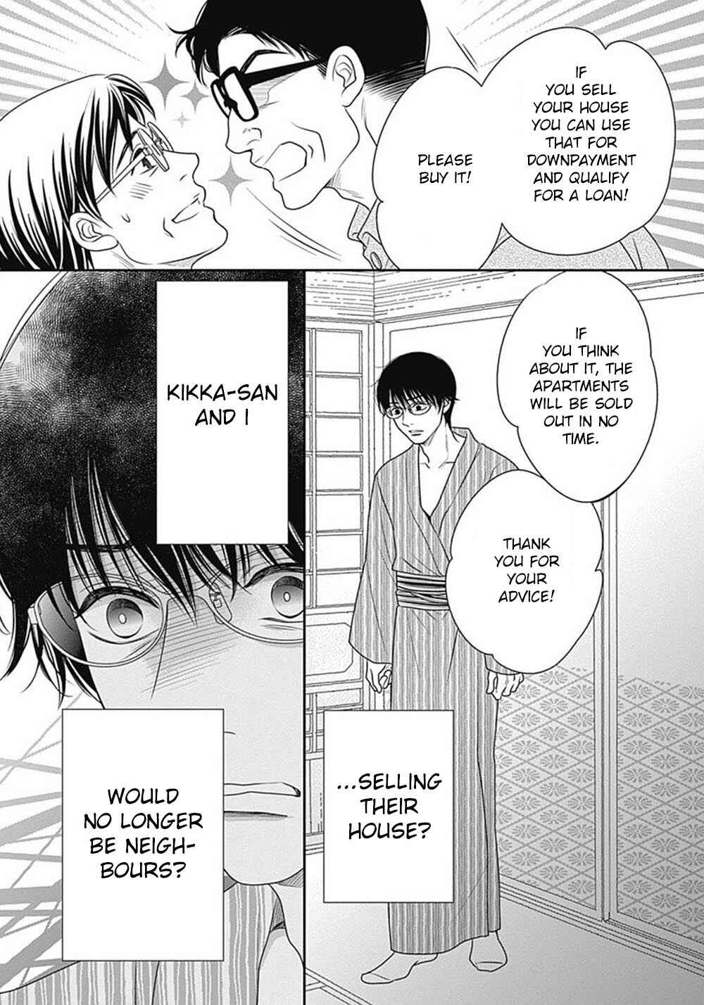 200m Saki no Netsu Chapter 9.5 - Page 33