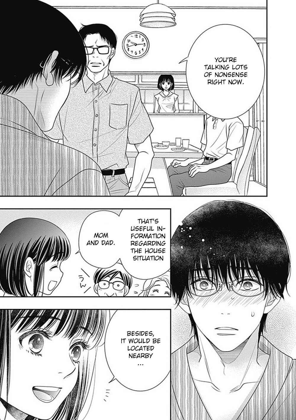 200m Saki no Netsu Chapter 9.5 - Page 37