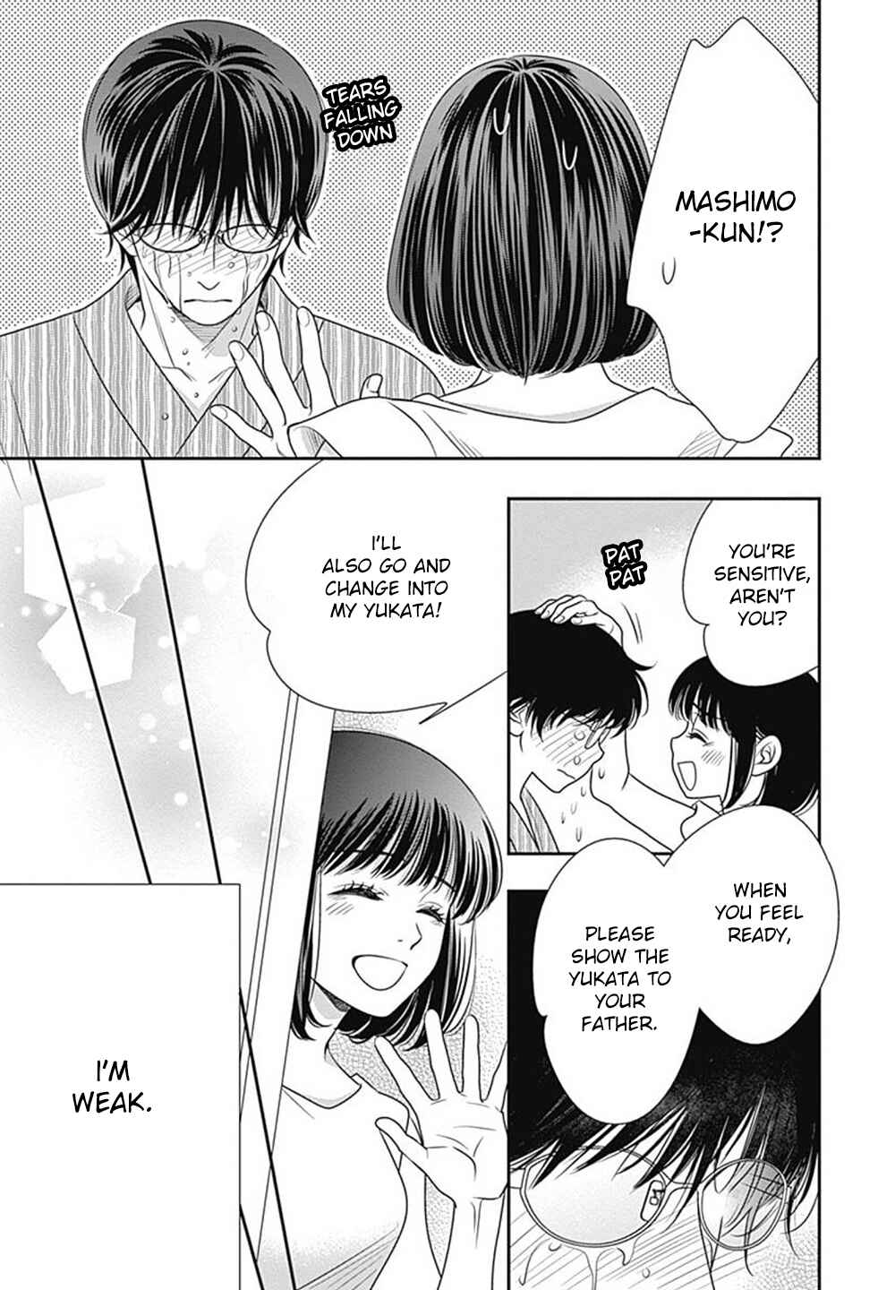 200m Saki no Netsu Chapter 9.5 - Page 45