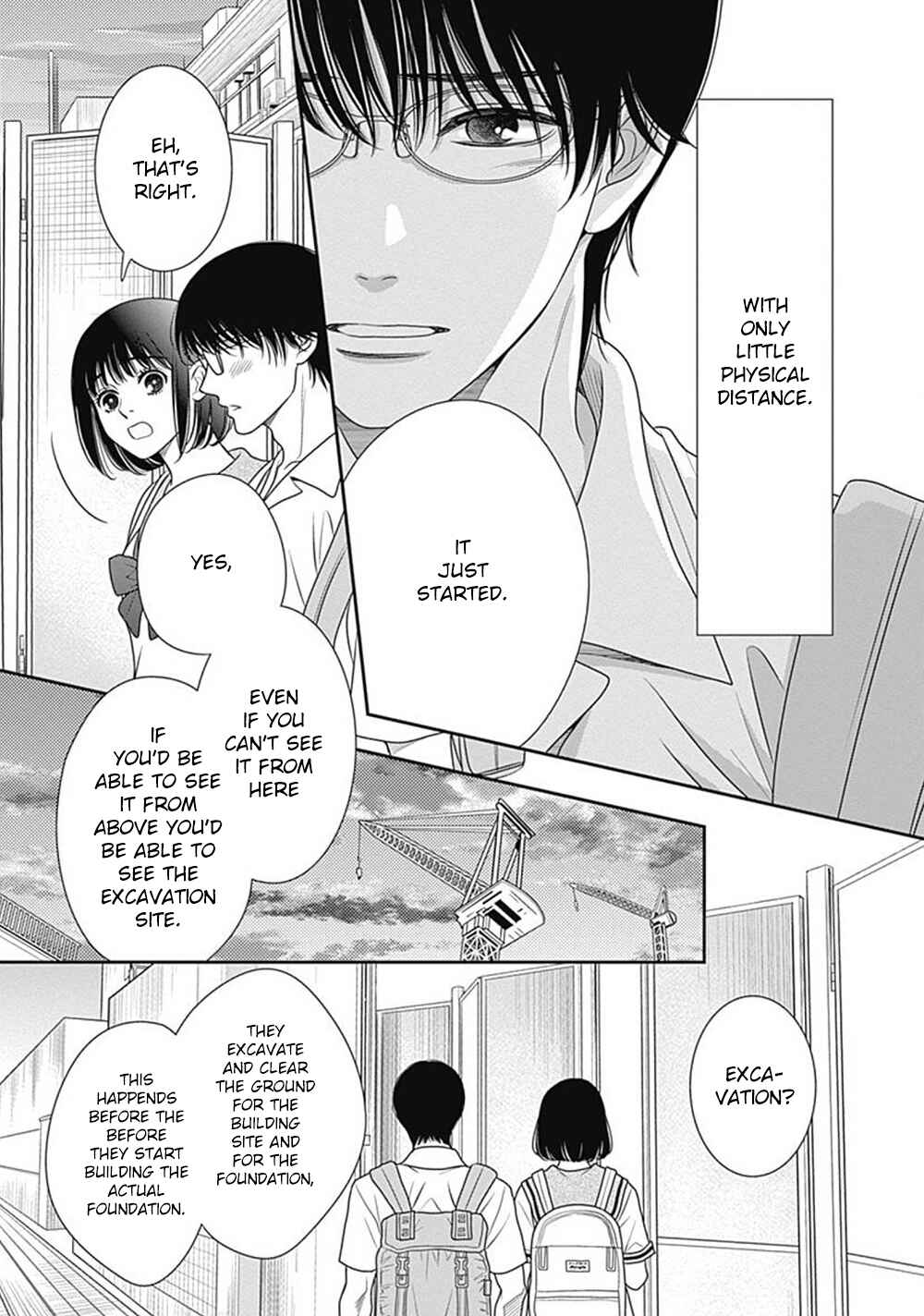 200m Saki no Netsu Chapter 9.5 - Page 7