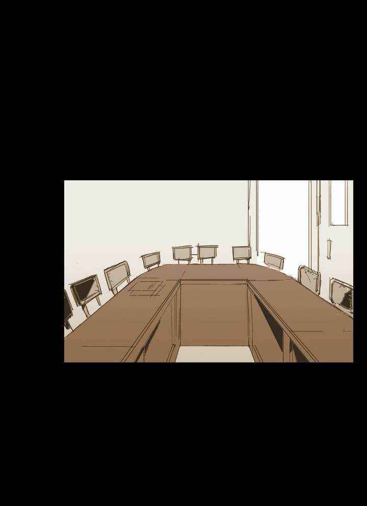 Never Understand Chapter 13 - Page 32