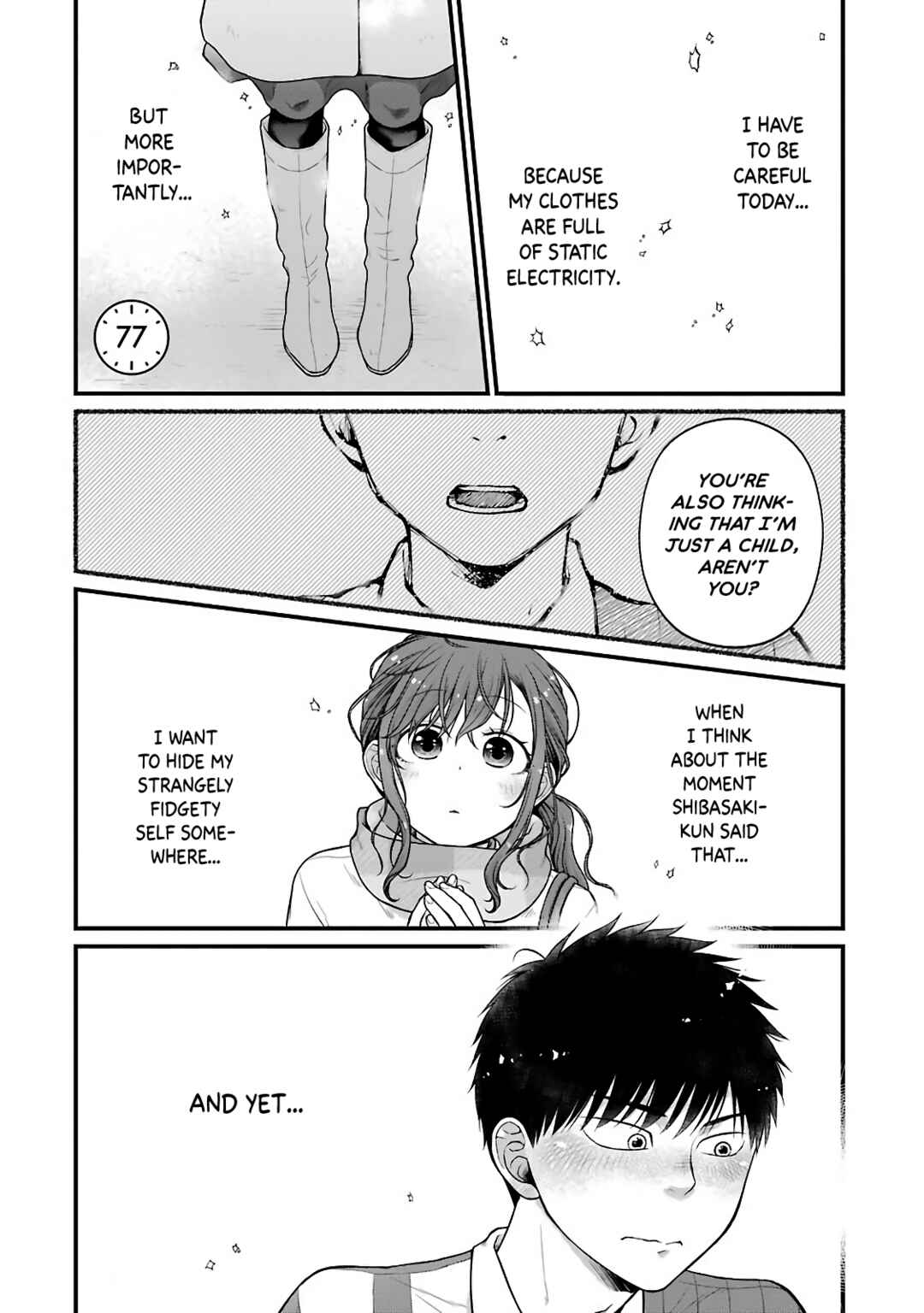 Combini de Kimi to no 5-funkan. Chapter 77 - Page 1