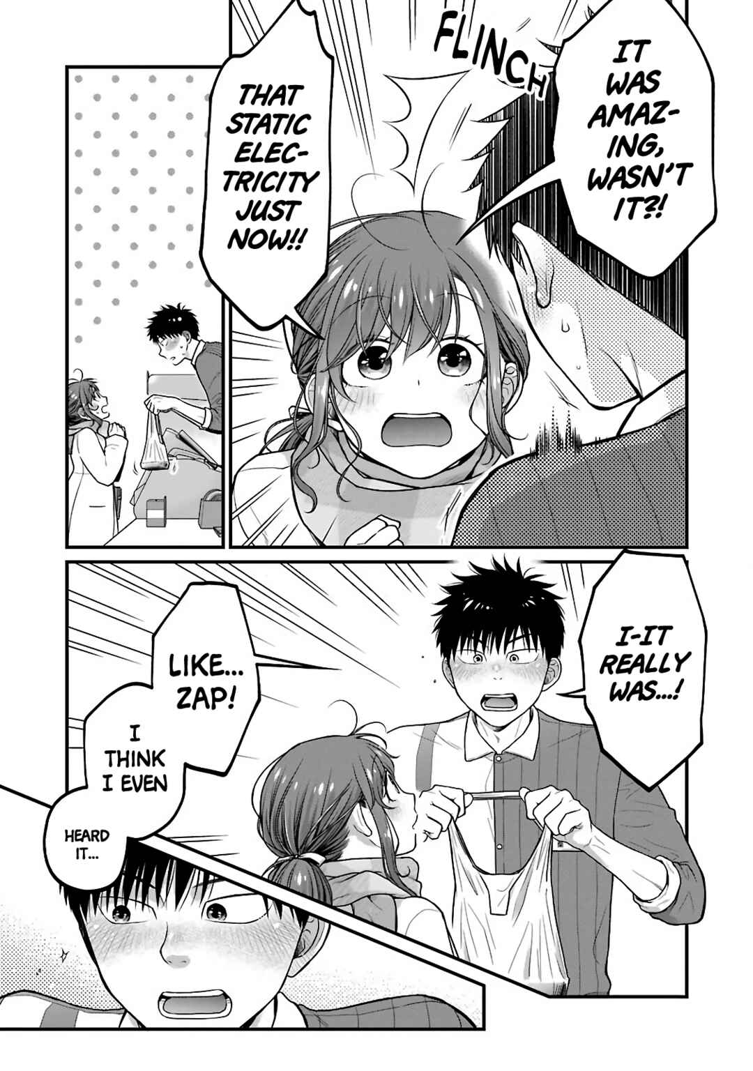 Combini de Kimi to no 5-funkan. Chapter 77 - Page 3