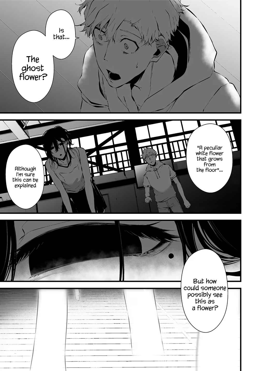 Tsurenai Hodo Aokute Azatoi Kurai ni Akai Chapter 12 - Page 12