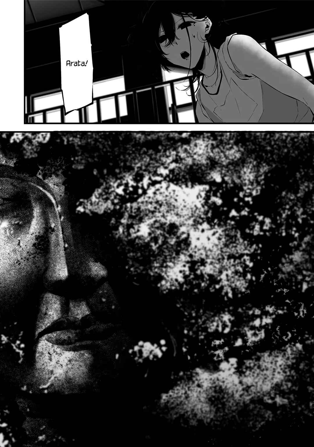 Tsurenai Hodo Aokute Azatoi Kurai ni Akai Chapter 12 - Page 18