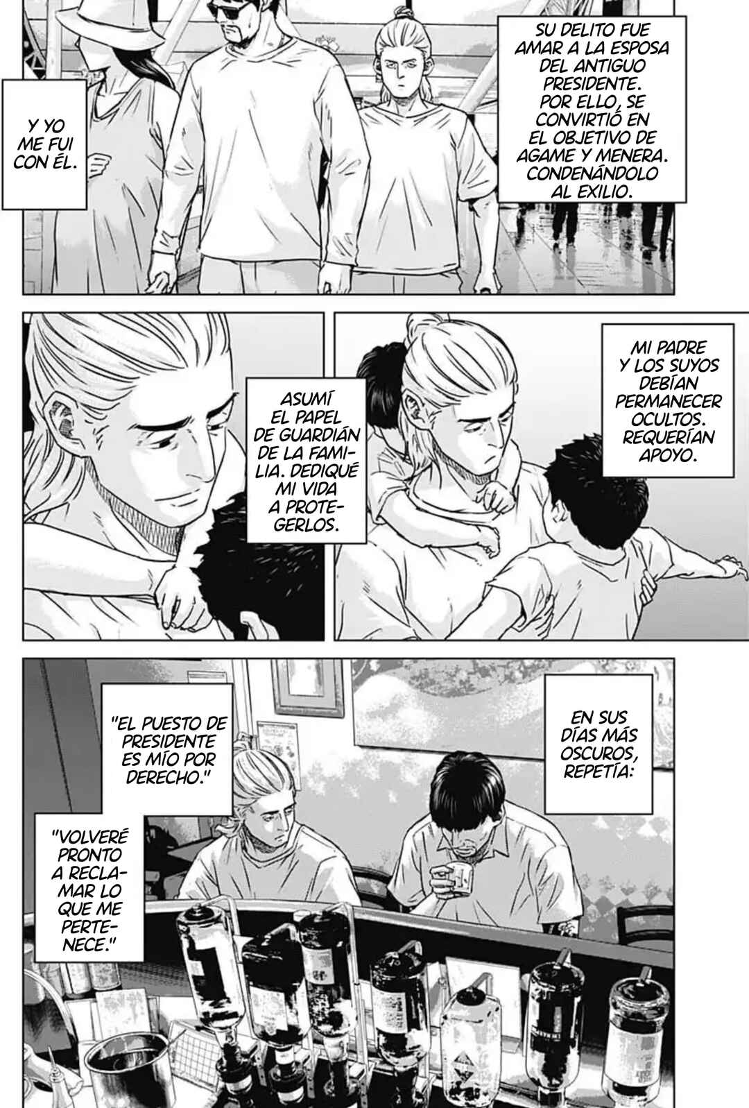 Illios Chapter 127 - Page 4